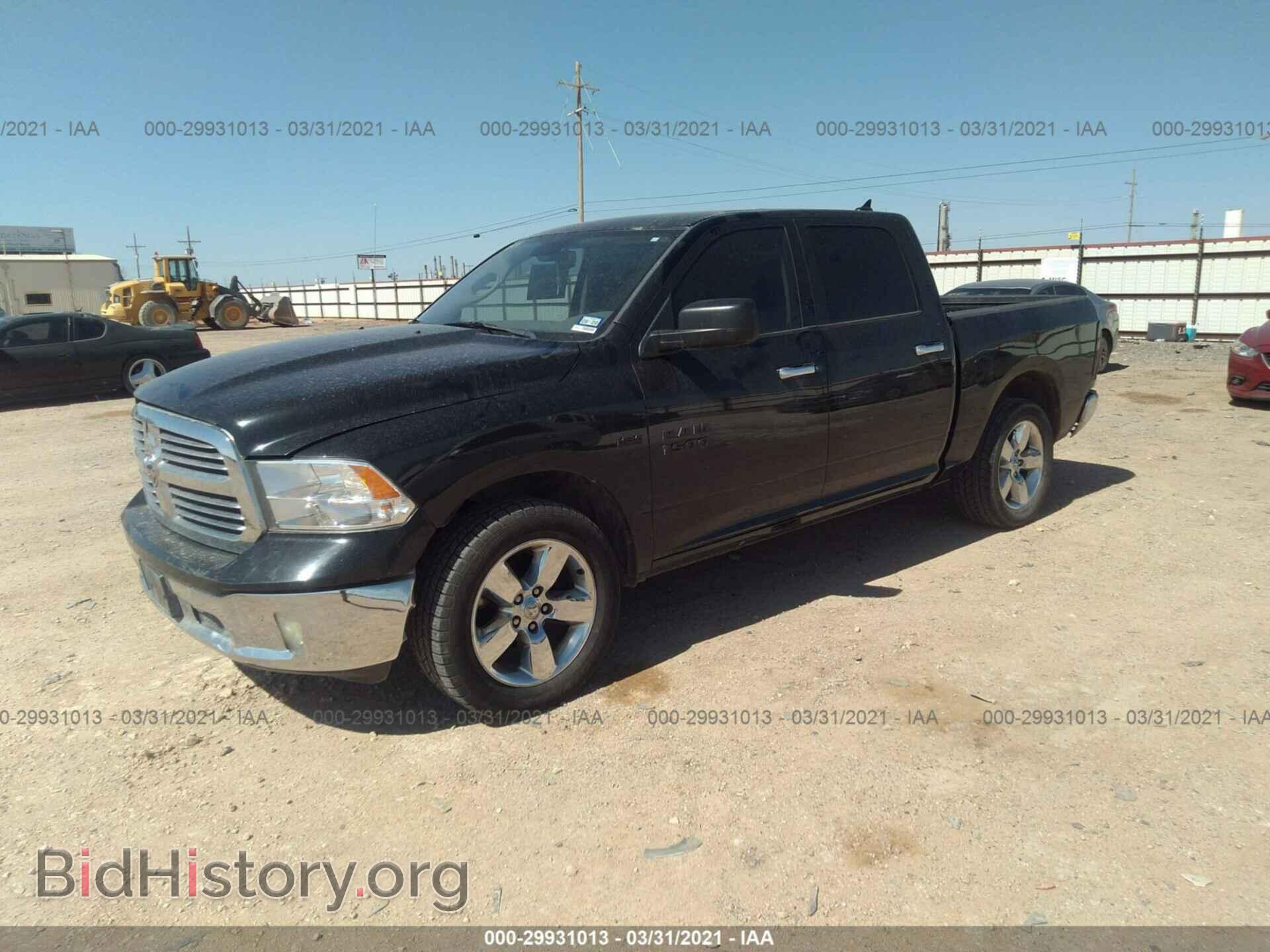 2013 RAM 1500 - VIN: 1C6RR6LTXDS562785 - Photo 2