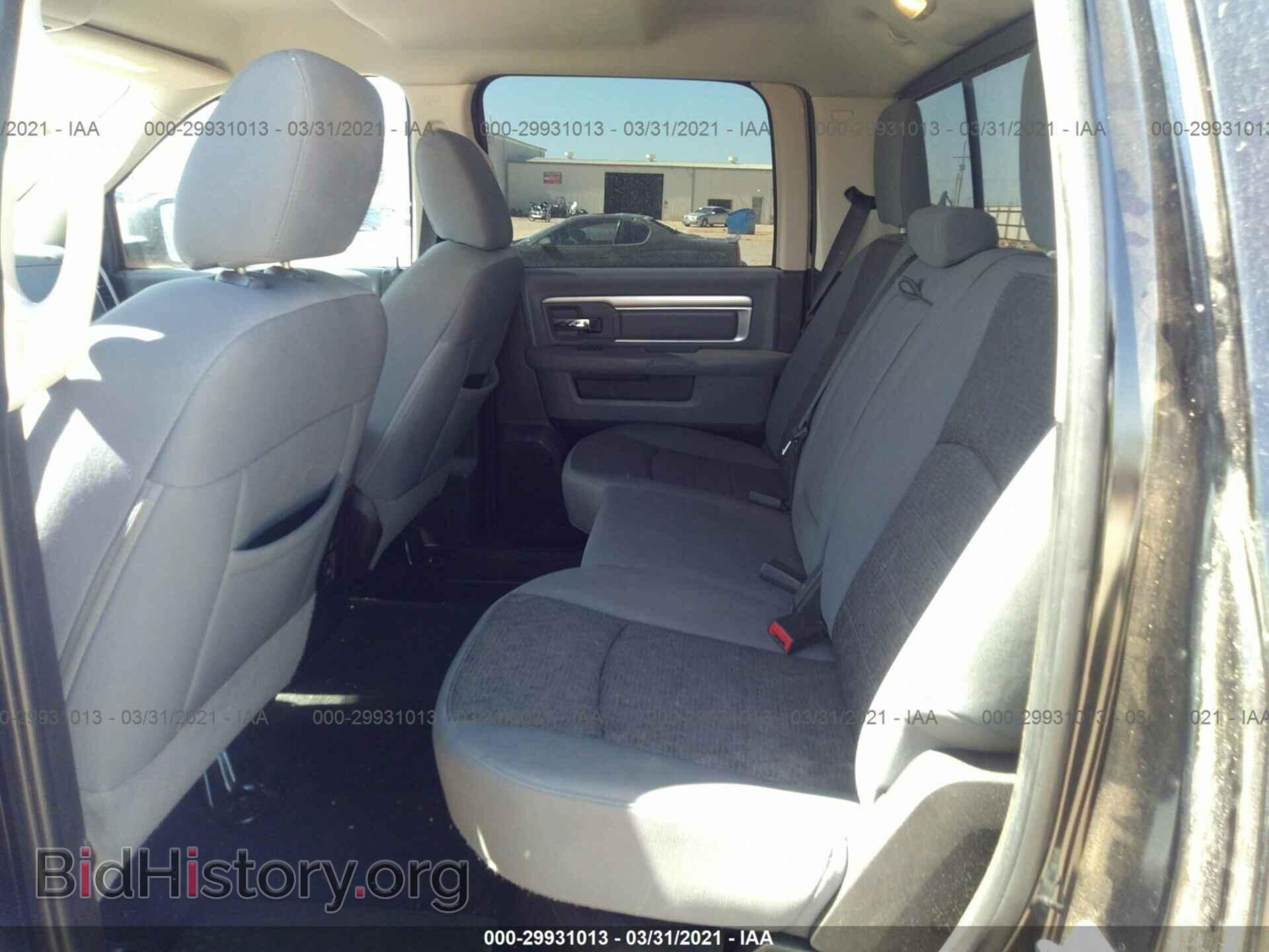 2013 RAM 1500 - VIN: 1C6RR6LTXDS562785 - Photo 8