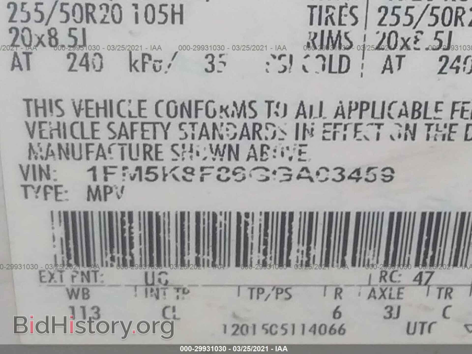 2016 FORD EXPLORER - VIN: 1FM5K8F86GGA03459 - Фото 9