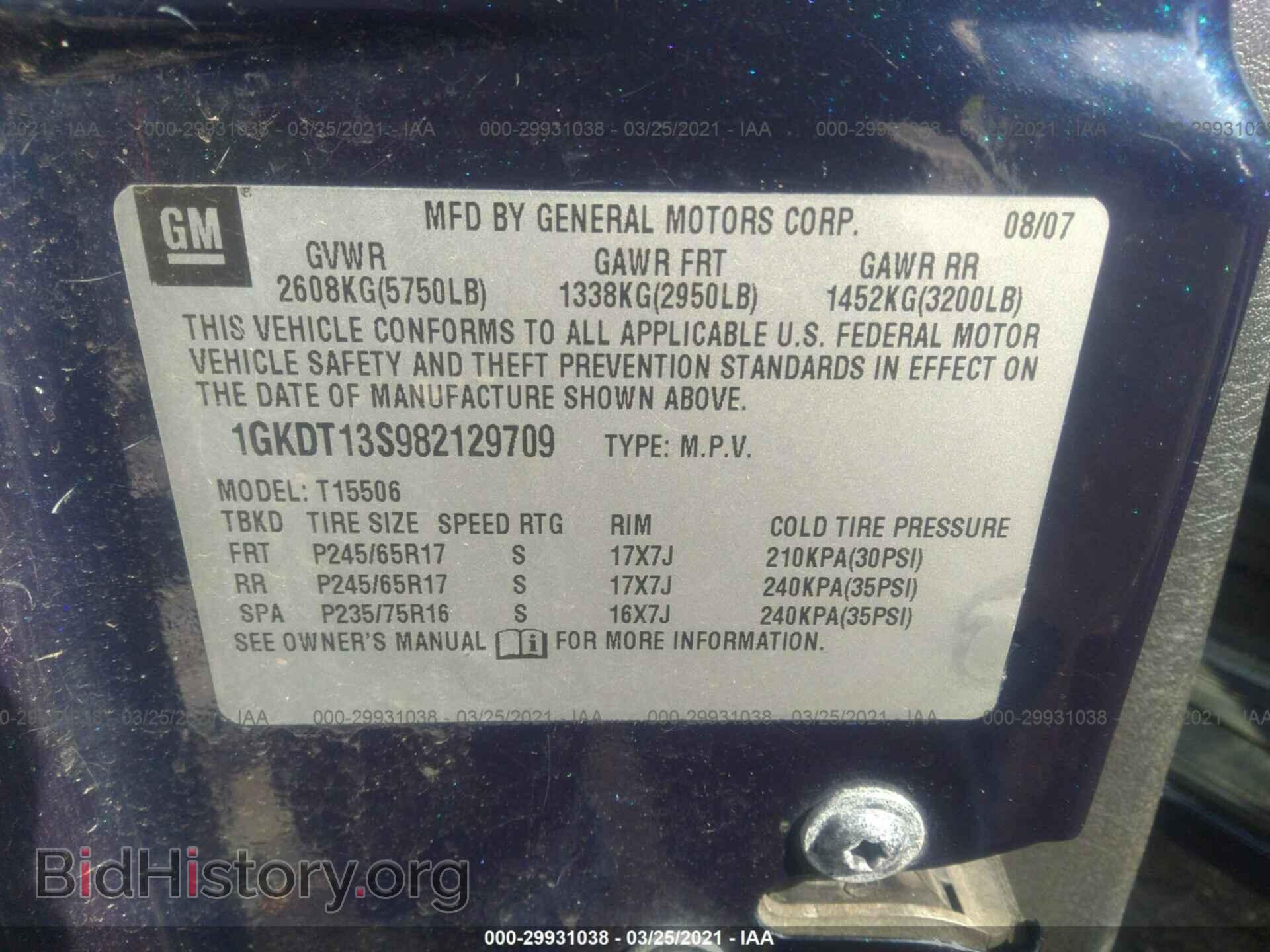 2008 GMC ENVOY - VIN: 1GKDT13S982129709 - Photo 9