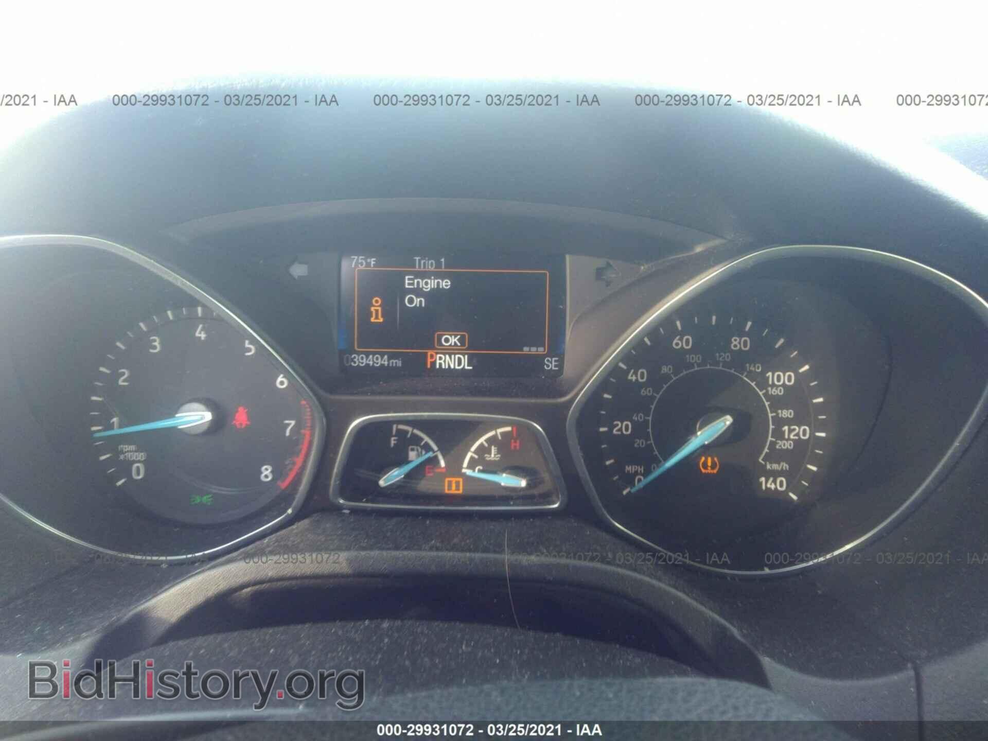 2016 FORD FOCUS - VIN: 1FADP3F20GL353974 - Фото 7