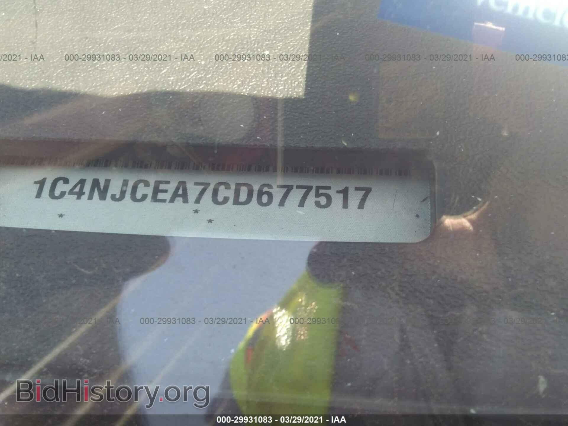 2012 JEEP COMPASS - VIN: 1C4NJCEA7CD677517 - Photo 9