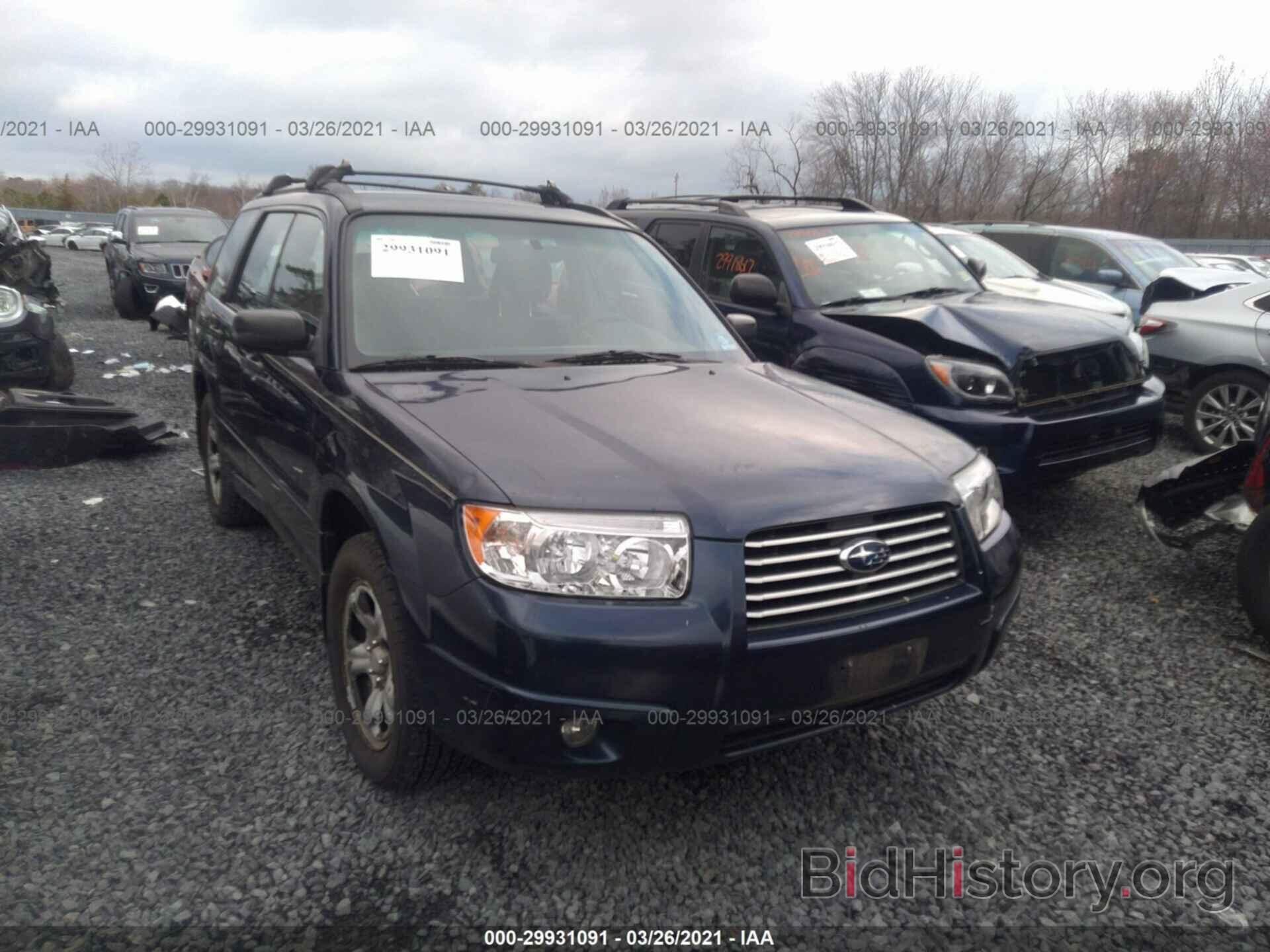 Photo JF1SG63636G701743 - SUBARU FORESTER 2006