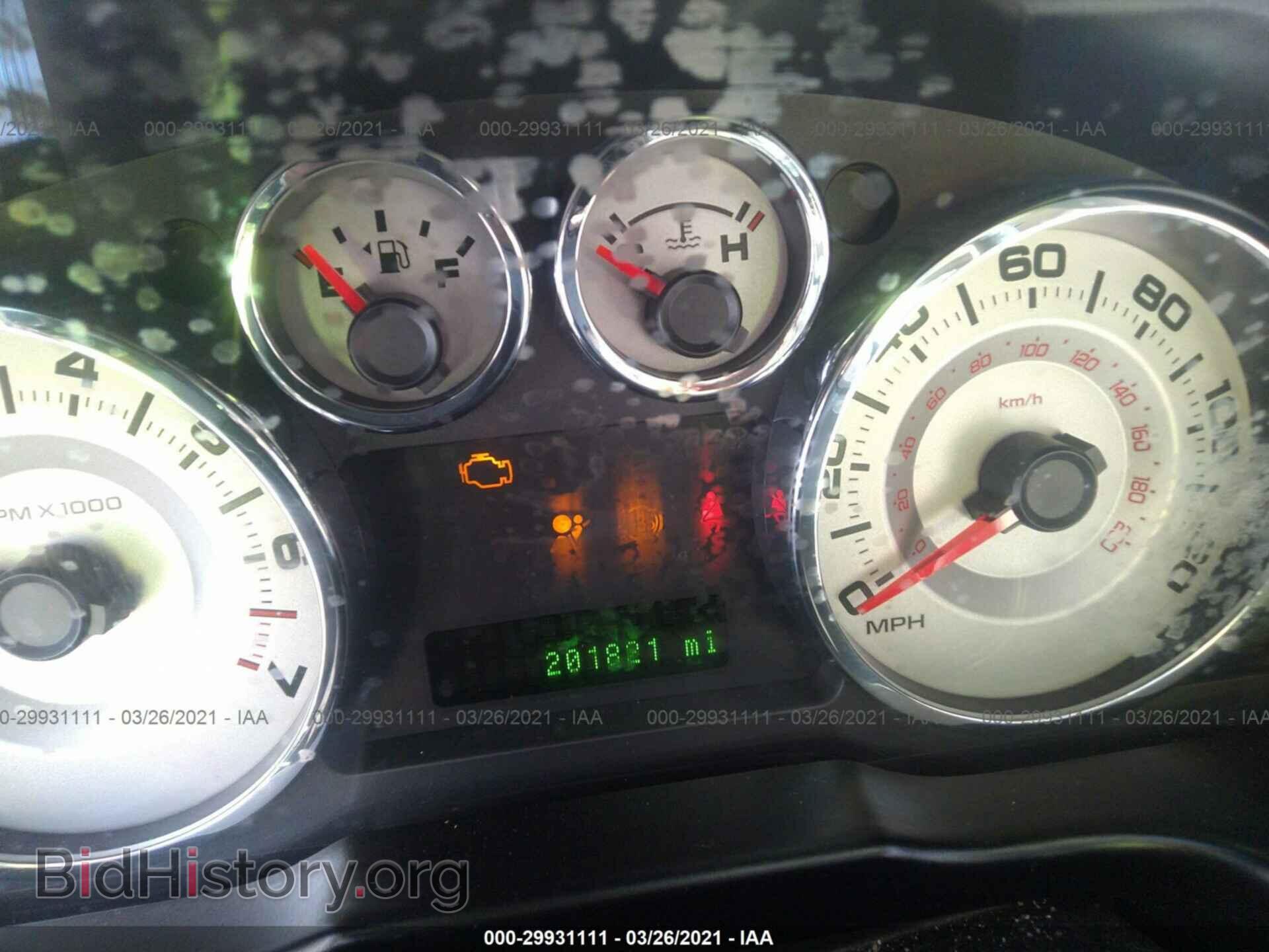 2008 FORD EDGE - VIN: 2FMDK49C48BA02582 - Photo 7