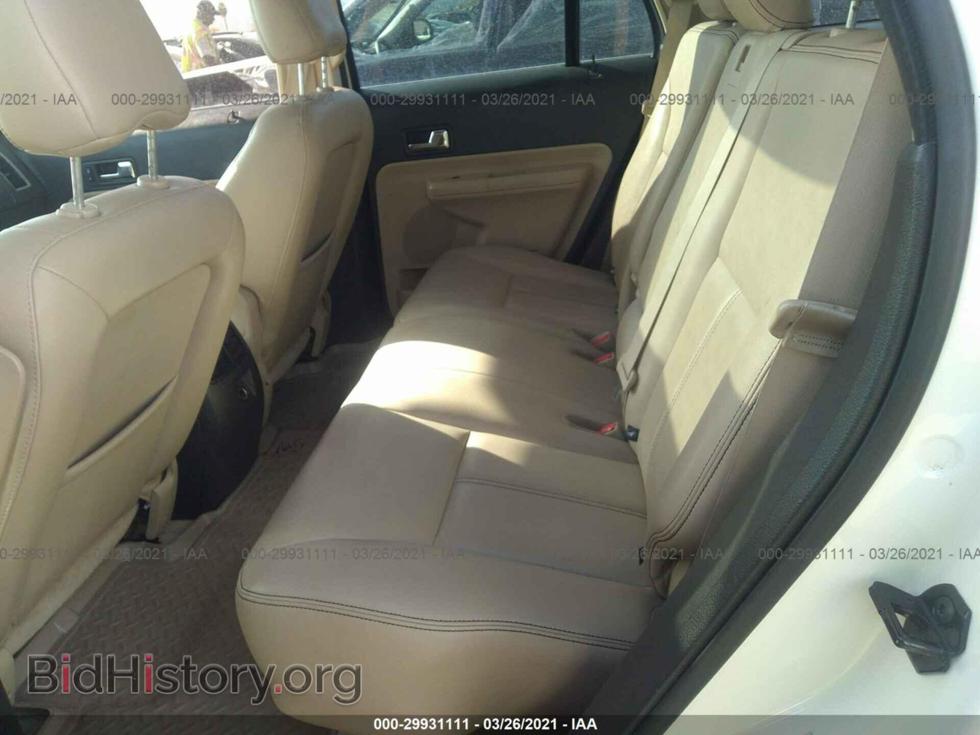 2008 FORD EDGE - VIN: 2FMDK49C48BA02582 - Photo 8