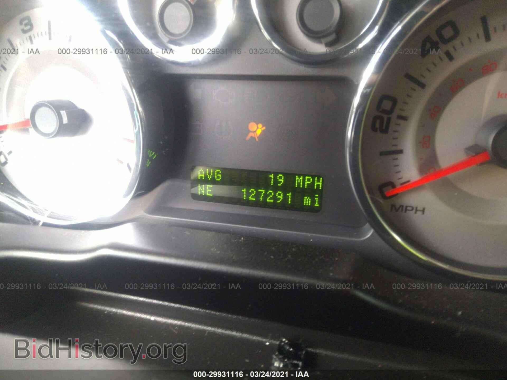 2008 FORD EDGE - VIN: 2FMDK39C78BB00015 - Photo 7