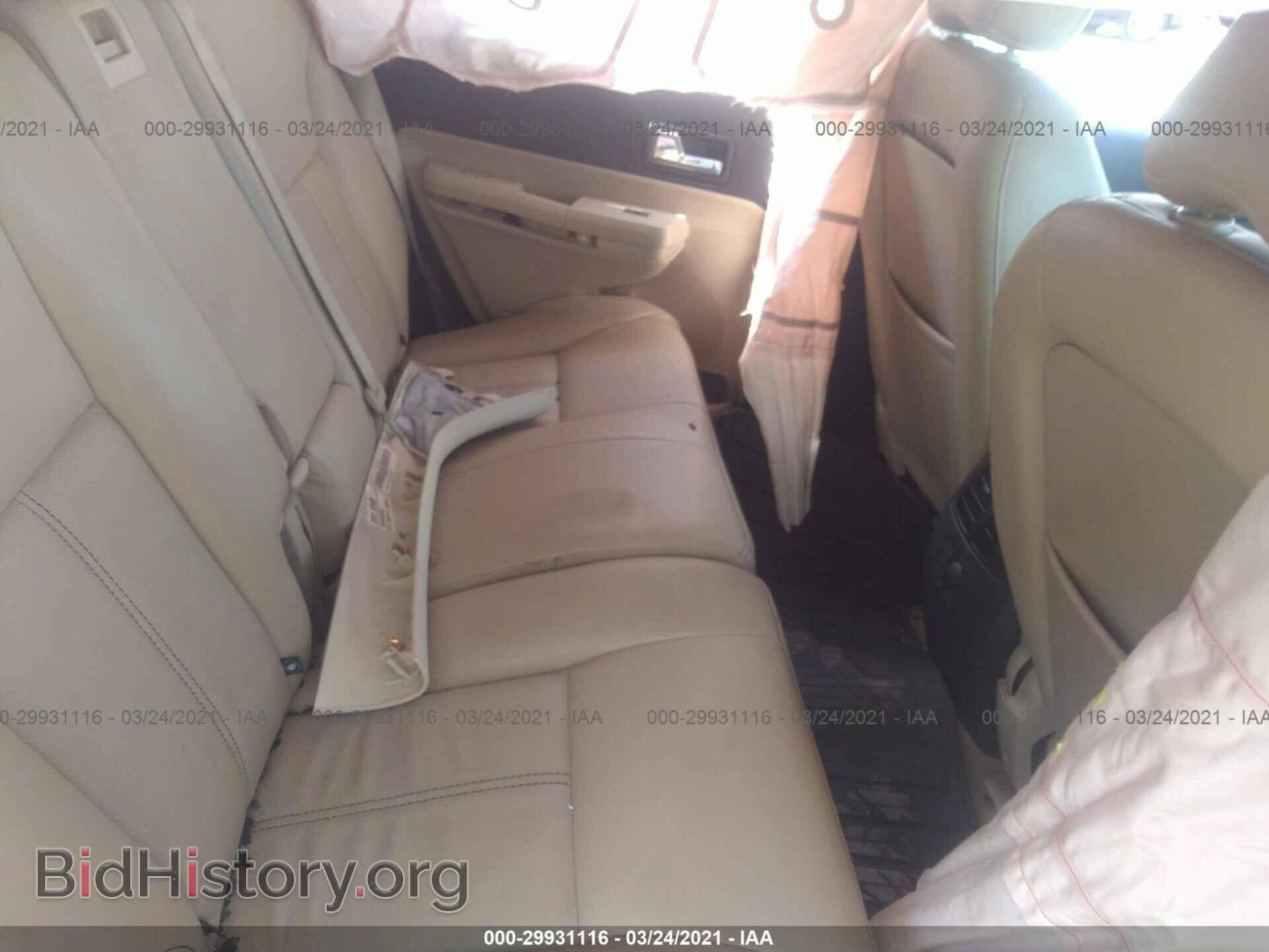 2008 FORD EDGE - VIN: 2FMDK39C78BB00015 - Photo 8
