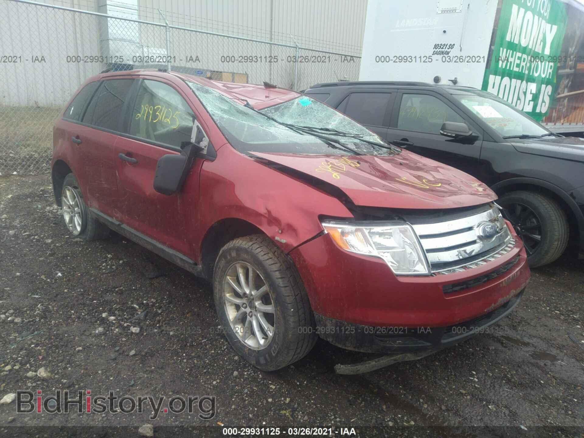 Photo 2FMDK36CX8BA27582 - FORD EDGE 2008