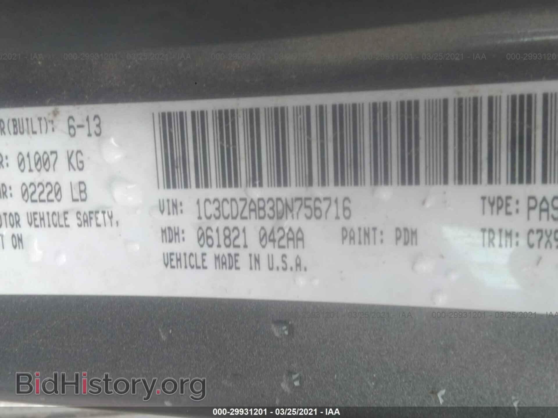 2013 DODGE AVENGER - VIN: 1C3CDZAB3DN756716 - Фото 9