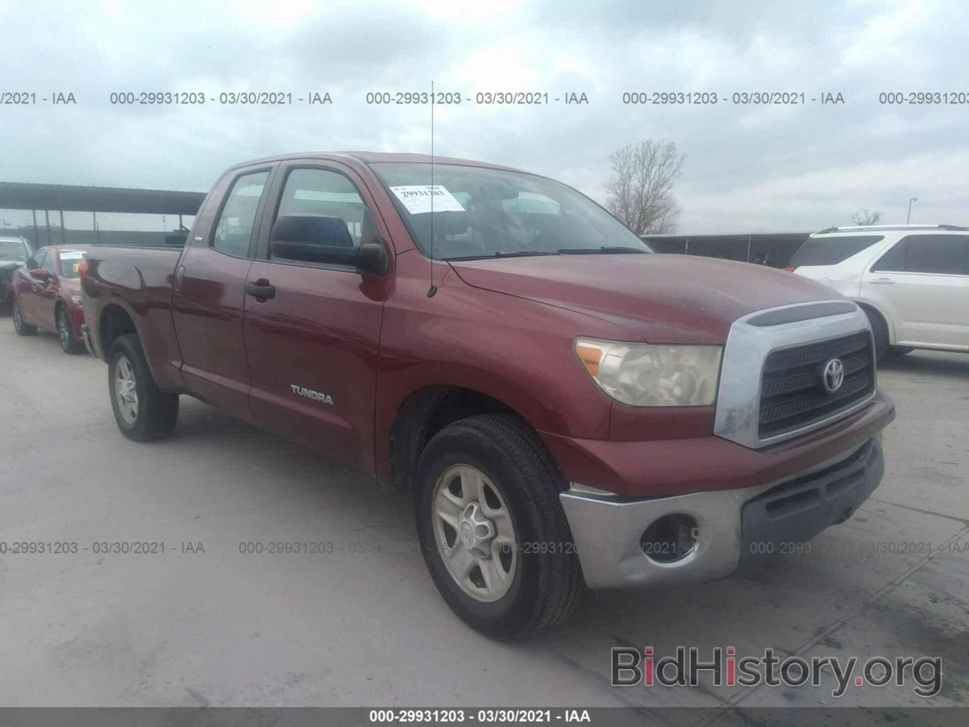 Фотография 5TFRU54197X002777 - TOYOTA TUNDRA 2007