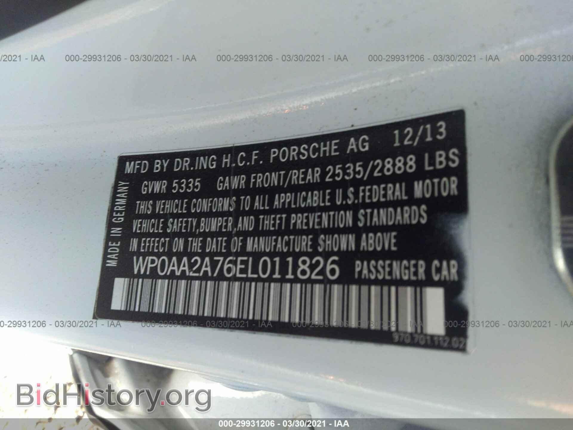 2014 PORSCHE PANAMERA - VIN: WP0AA2A76EL011826 - Фото 9