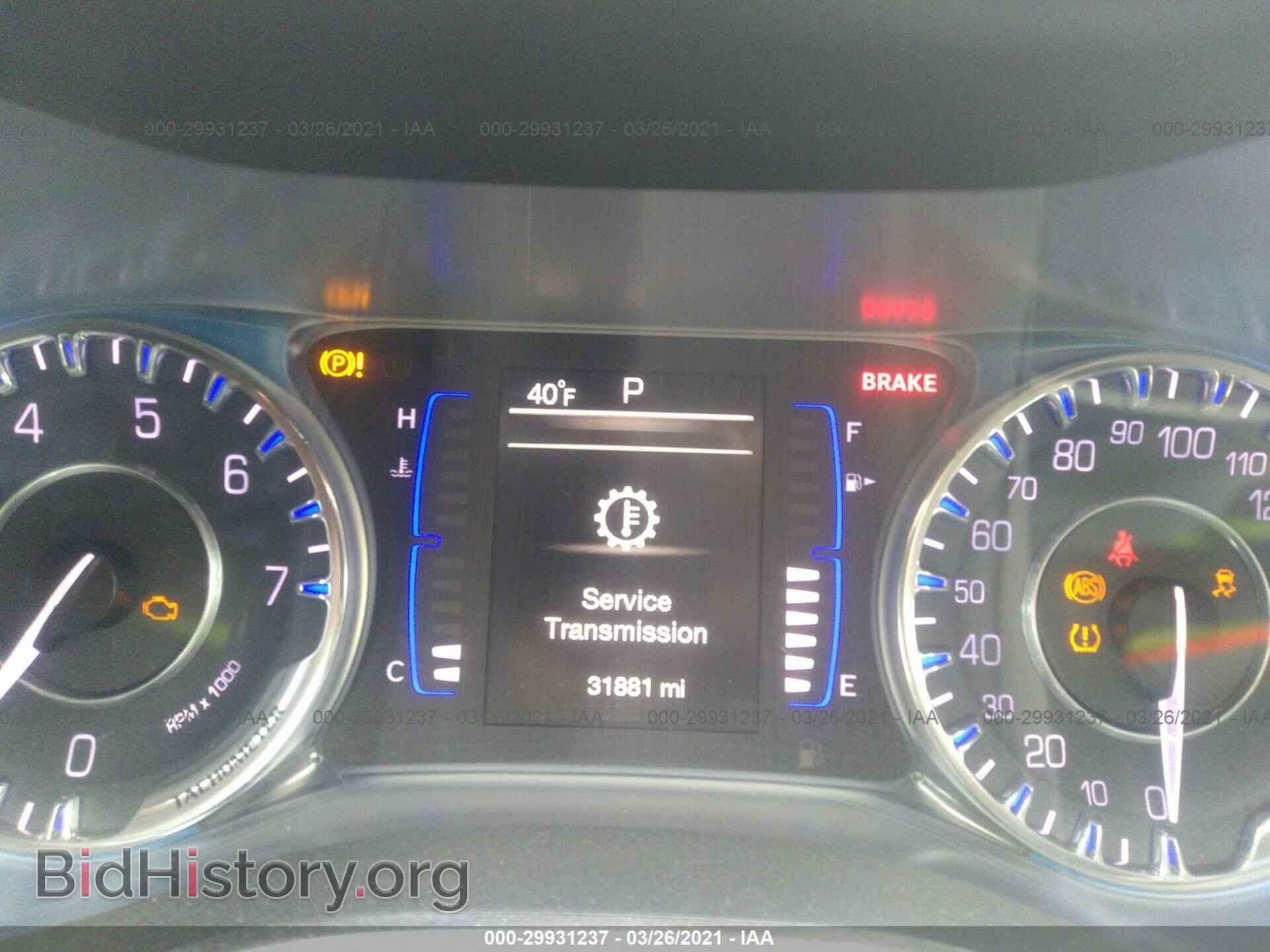 2016 CHRYSLER 200 - VIN: 1C3CCCFB2GN147467 - Фото 7