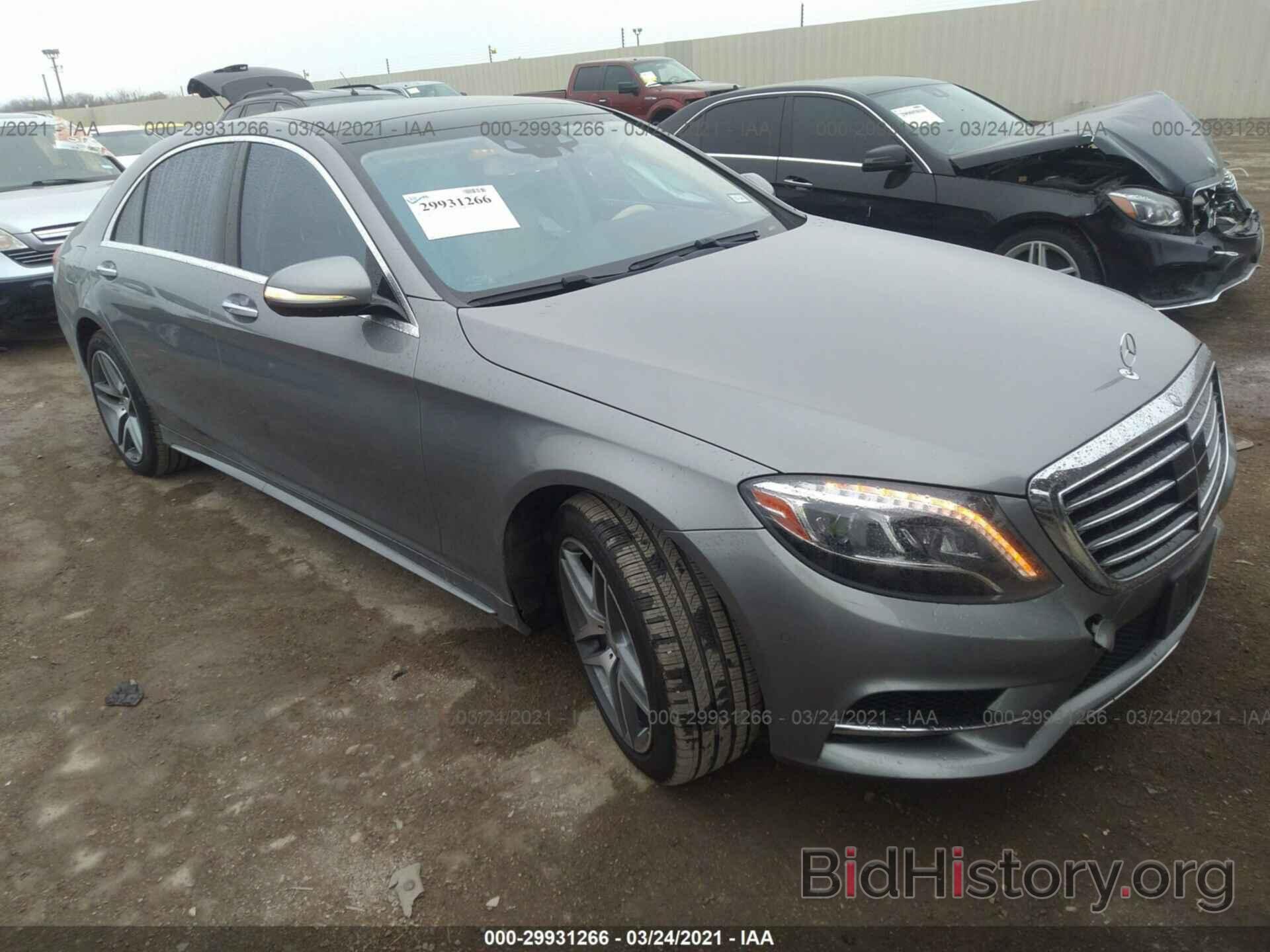 Photo WDDUG8FB9FA152503 - MERCEDES-BENZ S-CLASS 2015