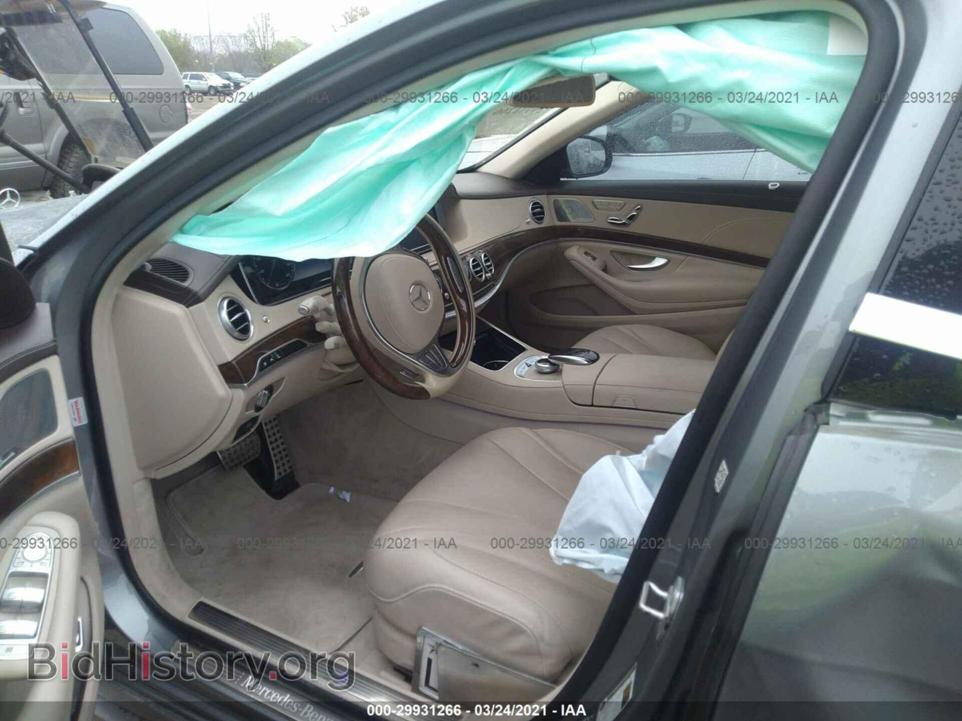 2015 MERCEDES-BENZ S-CLASS - VIN: WDDUG8FB9FA152503 - Фото 5