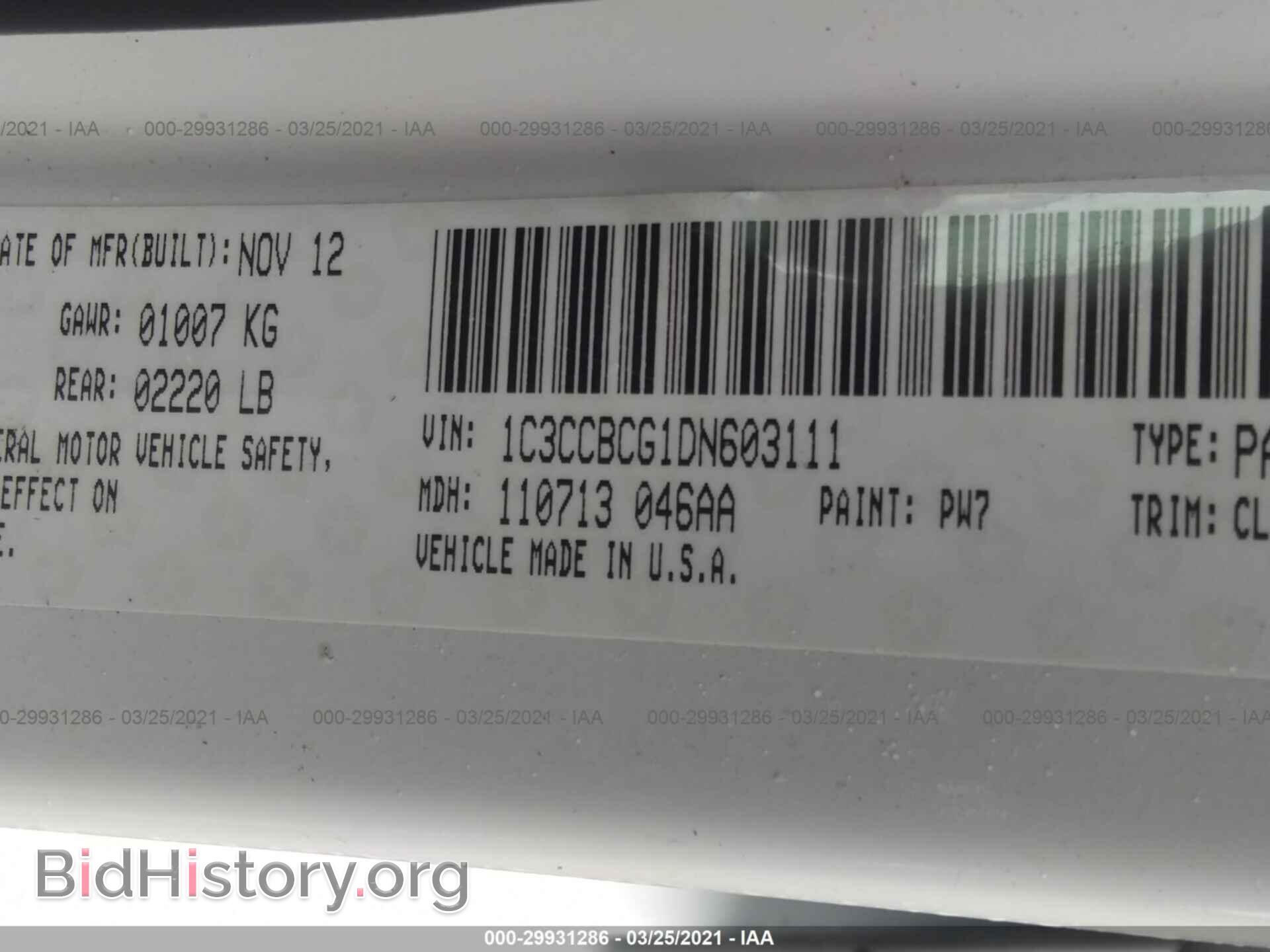 2013 CHRYSLER 200 - VIN: 1C3CCBCG1DN603111 - Photo 9