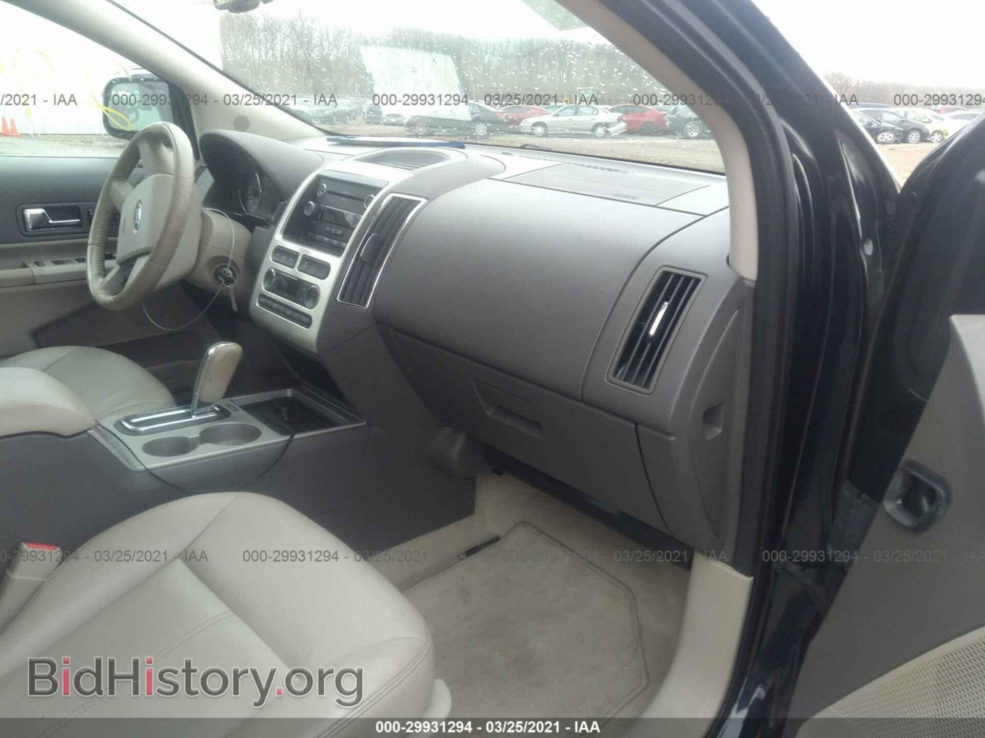 2010 FORD EDGE - VIN: 2FMDK3KC3ABA45501 - Фото 5