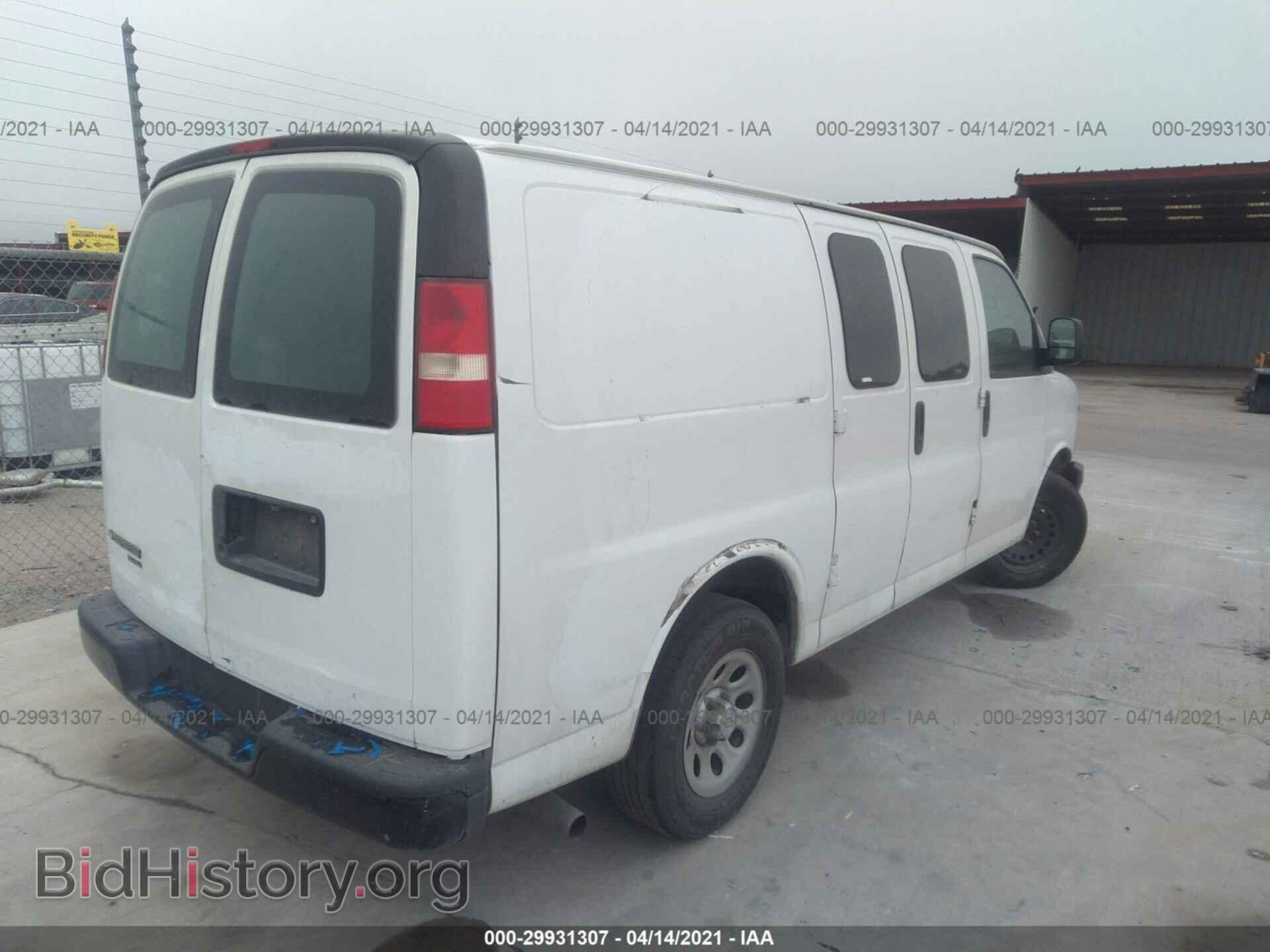 2012 CHEVROLET EXPRESS CARGO VAN - VIN: 1GCSGAFX1C1122394 - Photo 4