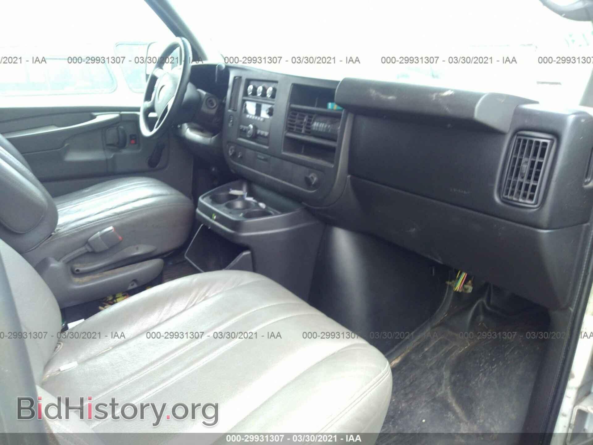 2012 CHEVROLET EXPRESS CARGO VAN - VIN: 1GCSGAFX1C1122394 - Photo 5