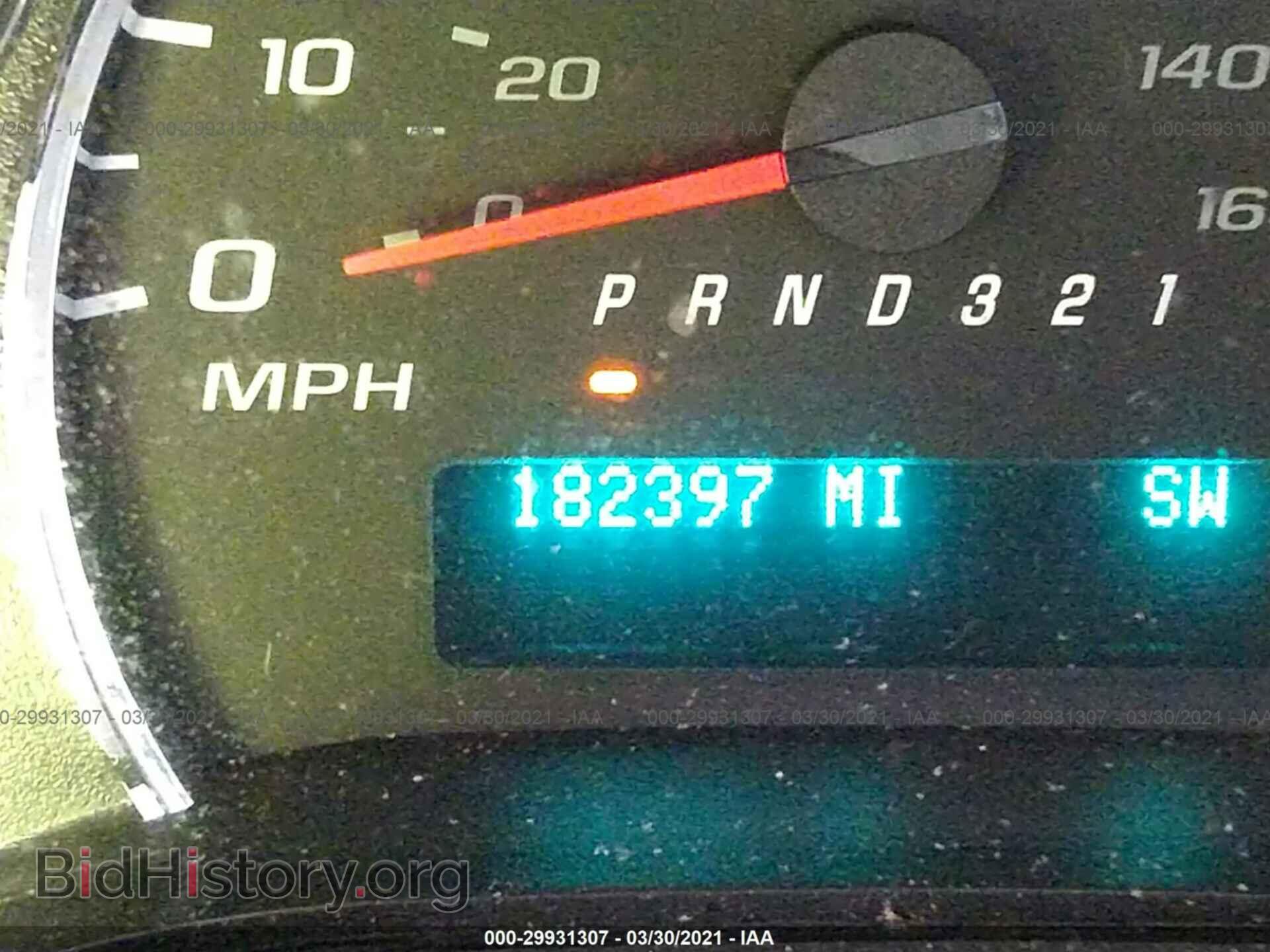 2012 CHEVROLET EXPRESS CARGO VAN - VIN: 1GCSGAFX1C1122394 - Photo 7