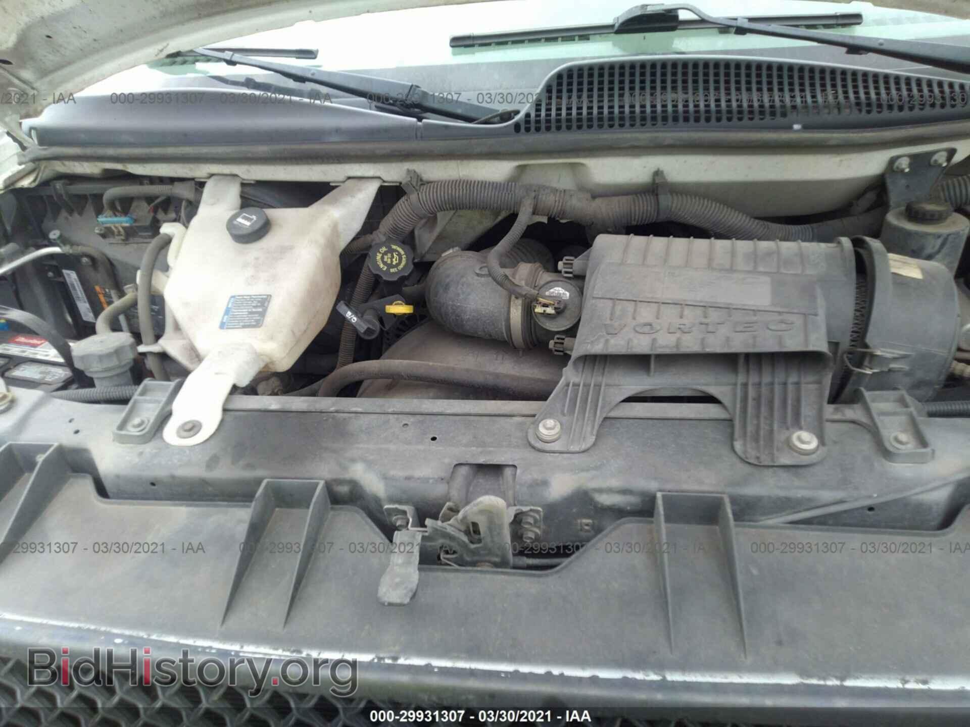 2012 CHEVROLET EXPRESS CARGO VAN - VIN: 1GCSGAFX1C1122394 - Photo 10