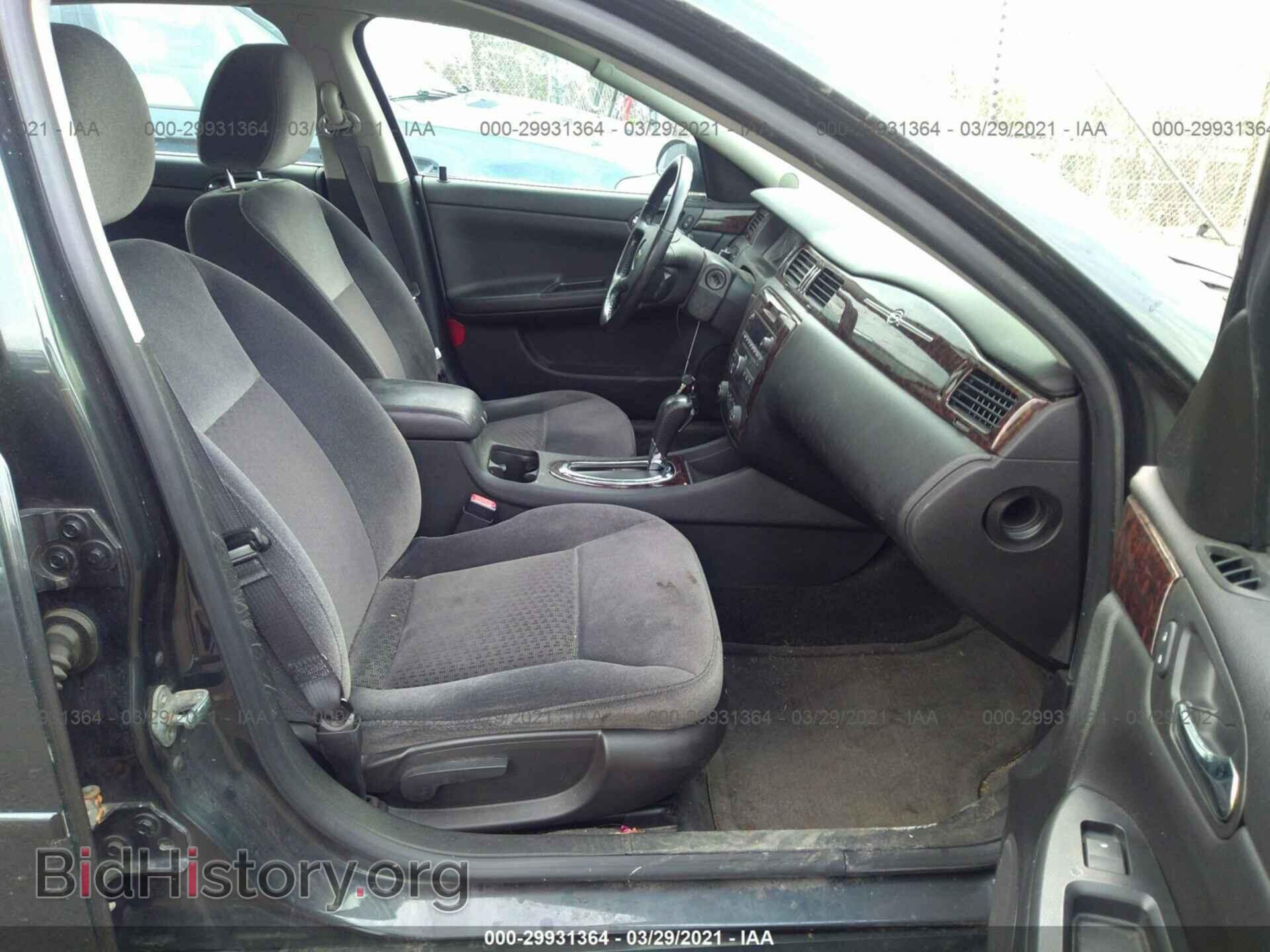 2012 CHEVROLET IMPALA - VIN: 2G1WG5E33C1280195 - Фото 5