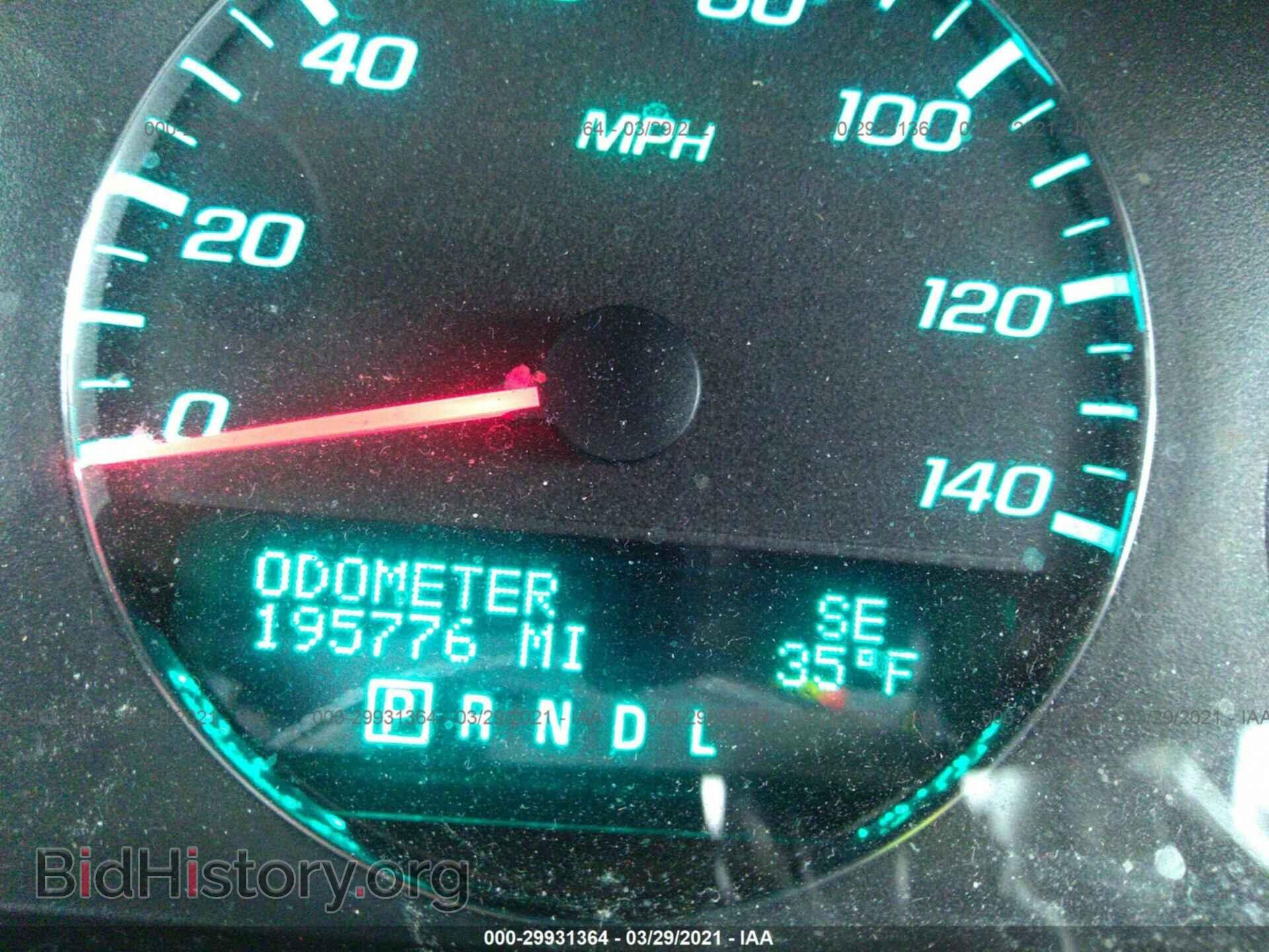 2012 CHEVROLET IMPALA - VIN: 2G1WG5E33C1280195 - Фото 7