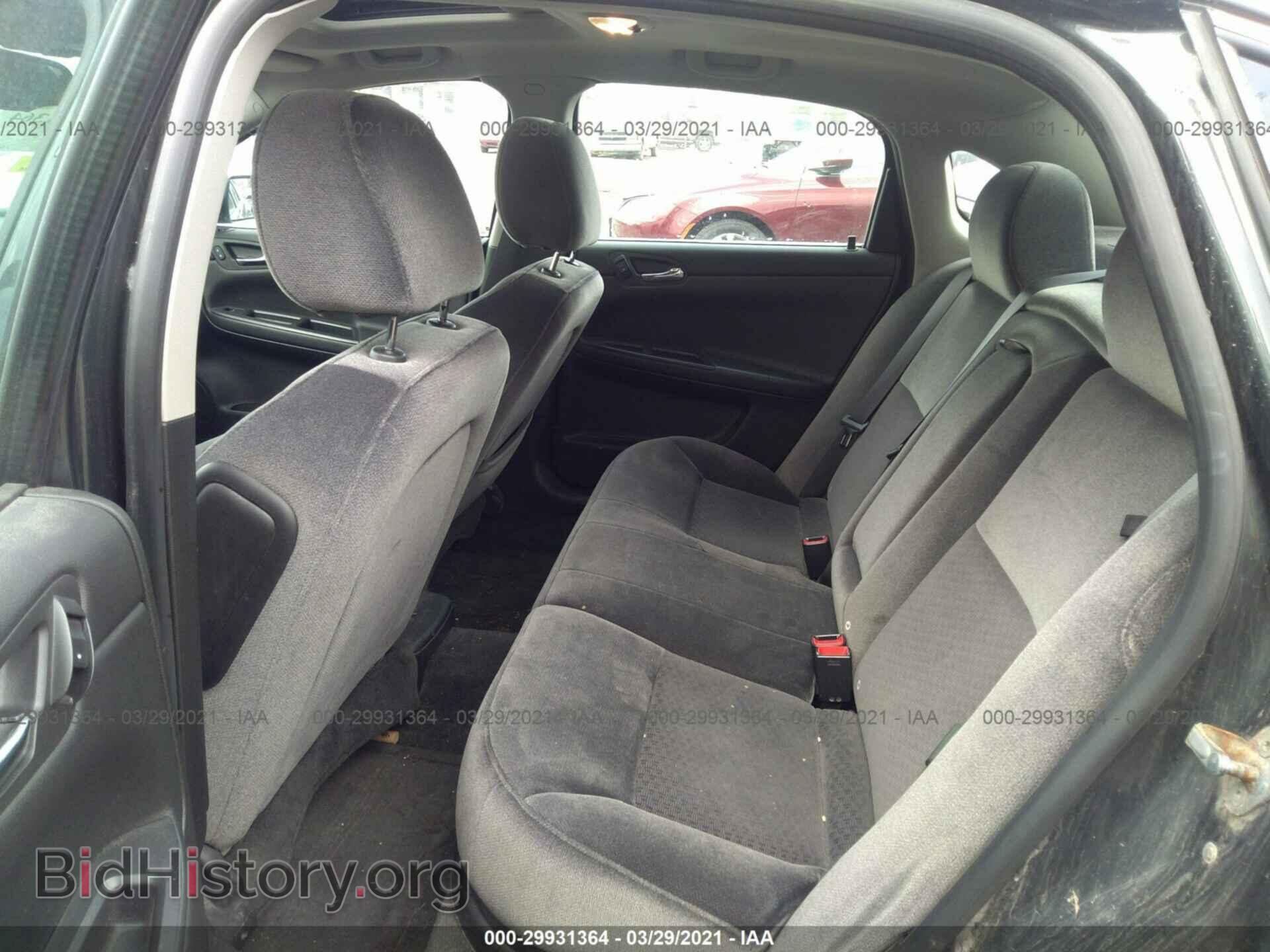 2012 CHEVROLET IMPALA - VIN: 2G1WG5E33C1280195 - Фото 8