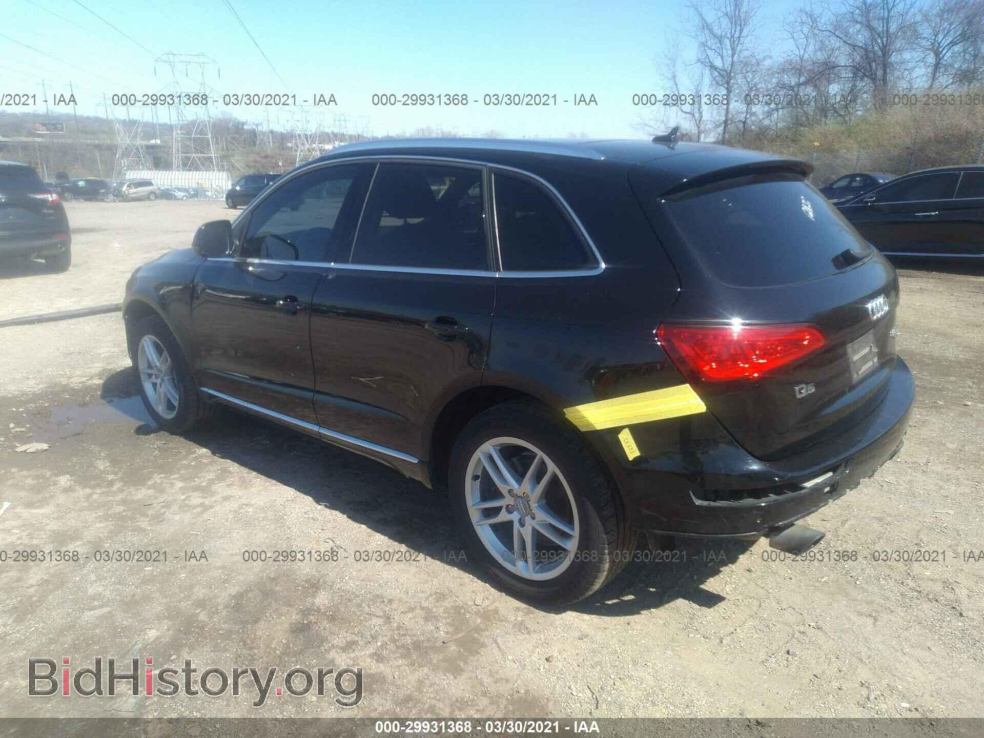 2013 AUDI Q5 - VIN: WA1LFAFP1DA080716 - Фото 3