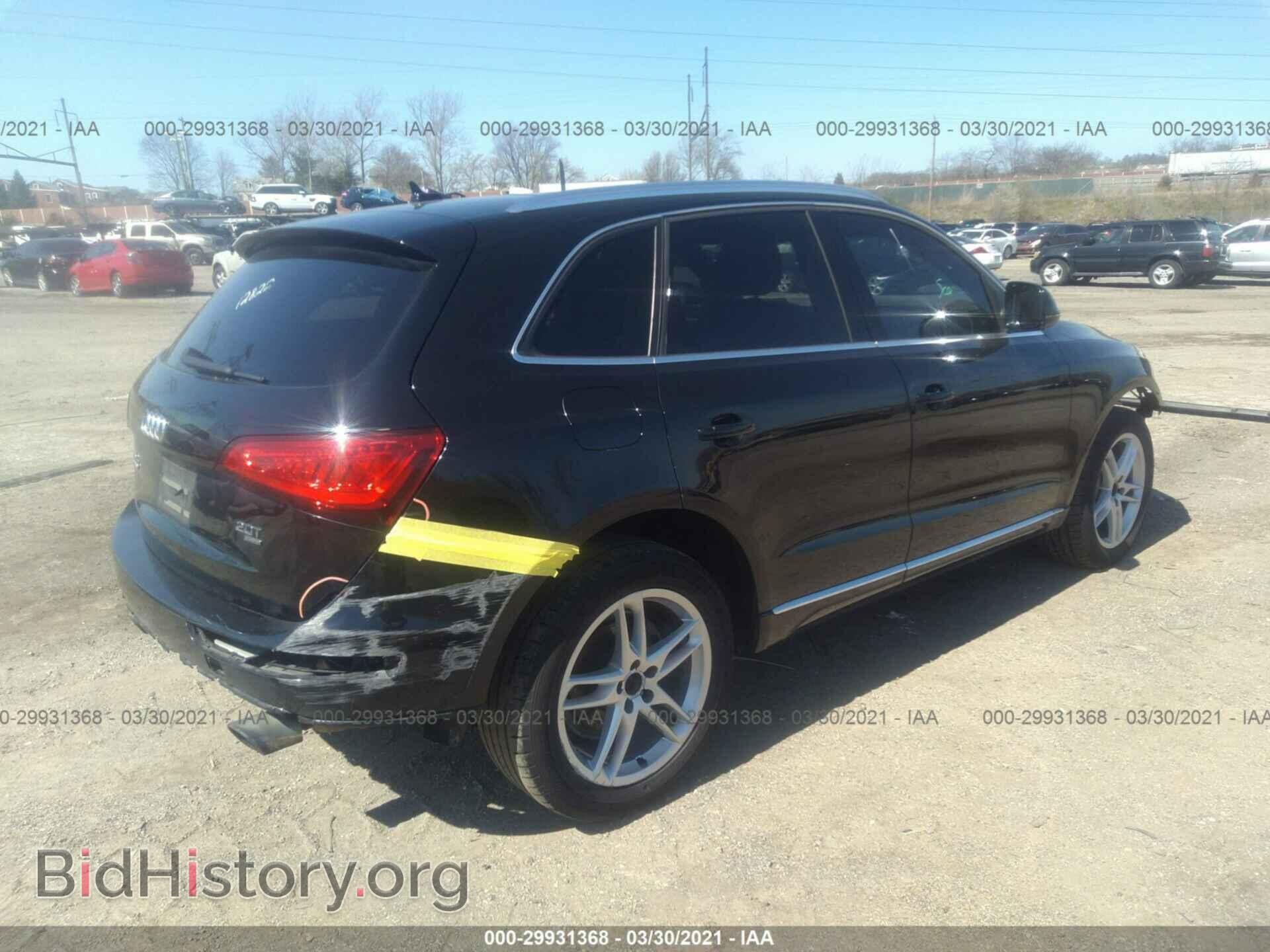 2013 AUDI Q5 - VIN: WA1LFAFP1DA080716 - Фото 4