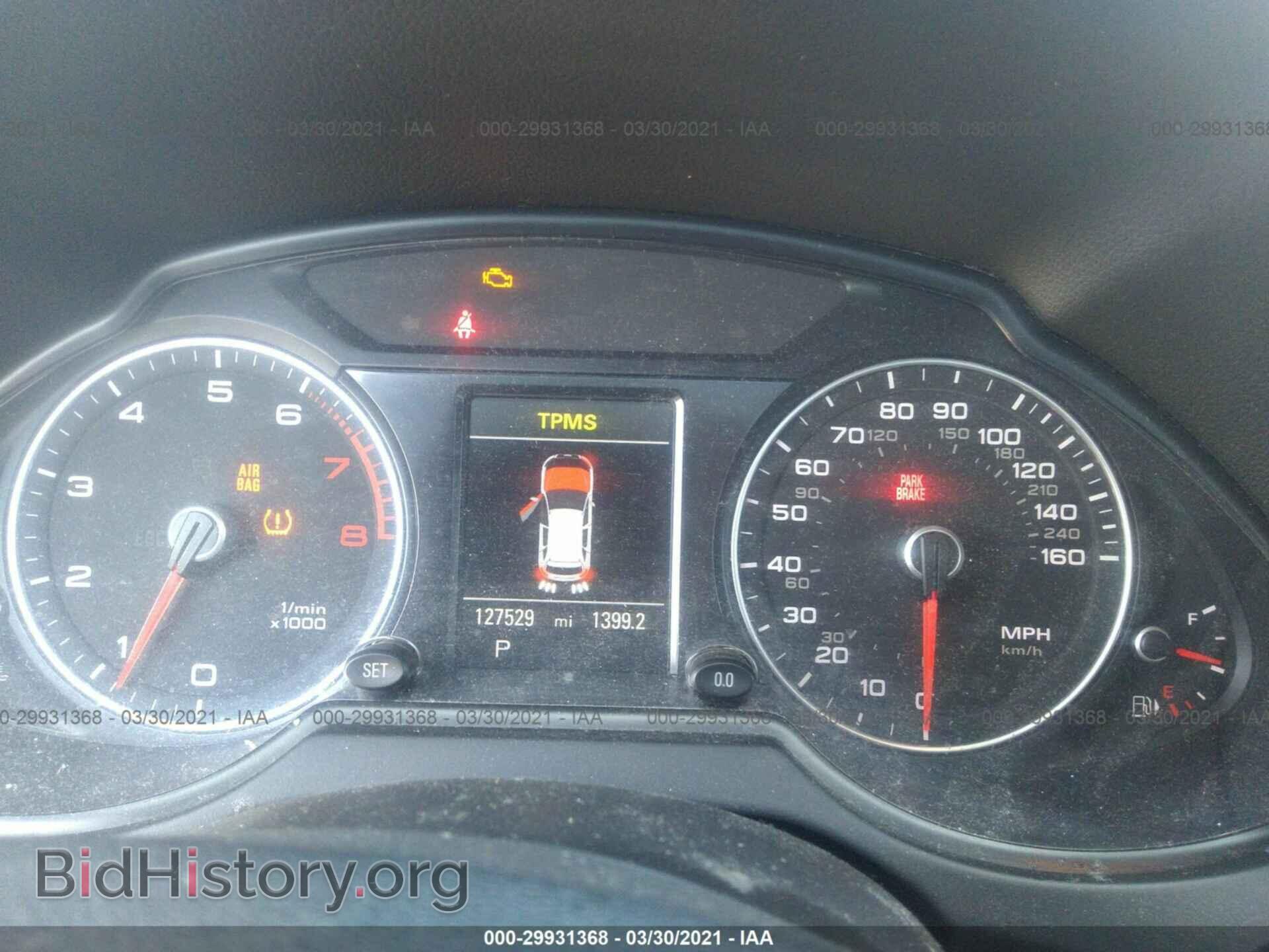 2013 AUDI Q5 - VIN: WA1LFAFP1DA080716 - Фото 7