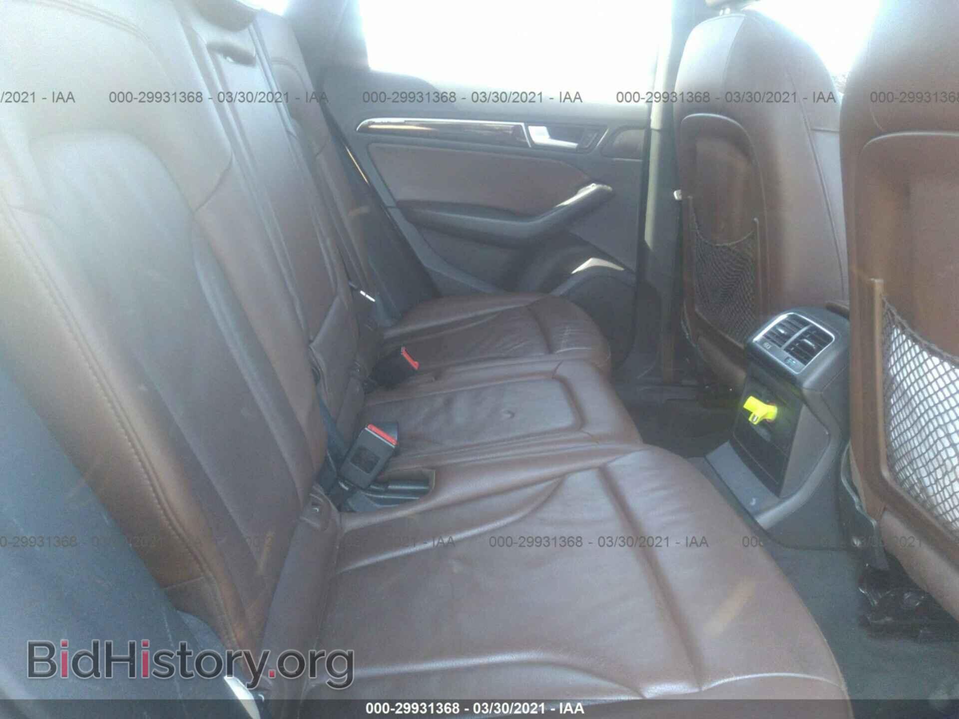 2013 AUDI Q5 - VIN: WA1LFAFP1DA080716 - Фото 8