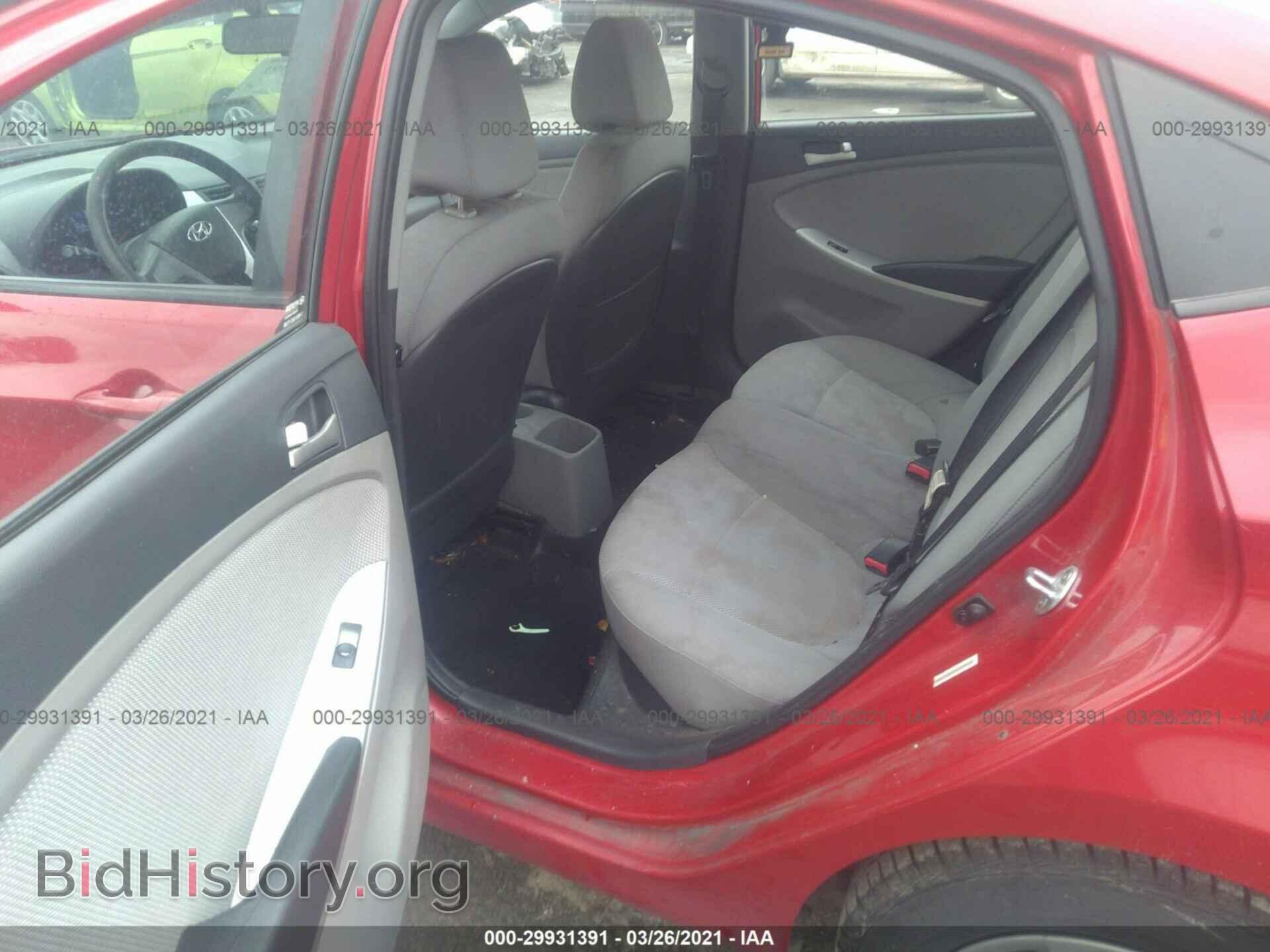 2013 HYUNDAI ACCENT - VIN: KMHCT4AE4DU420974 - Фото 8