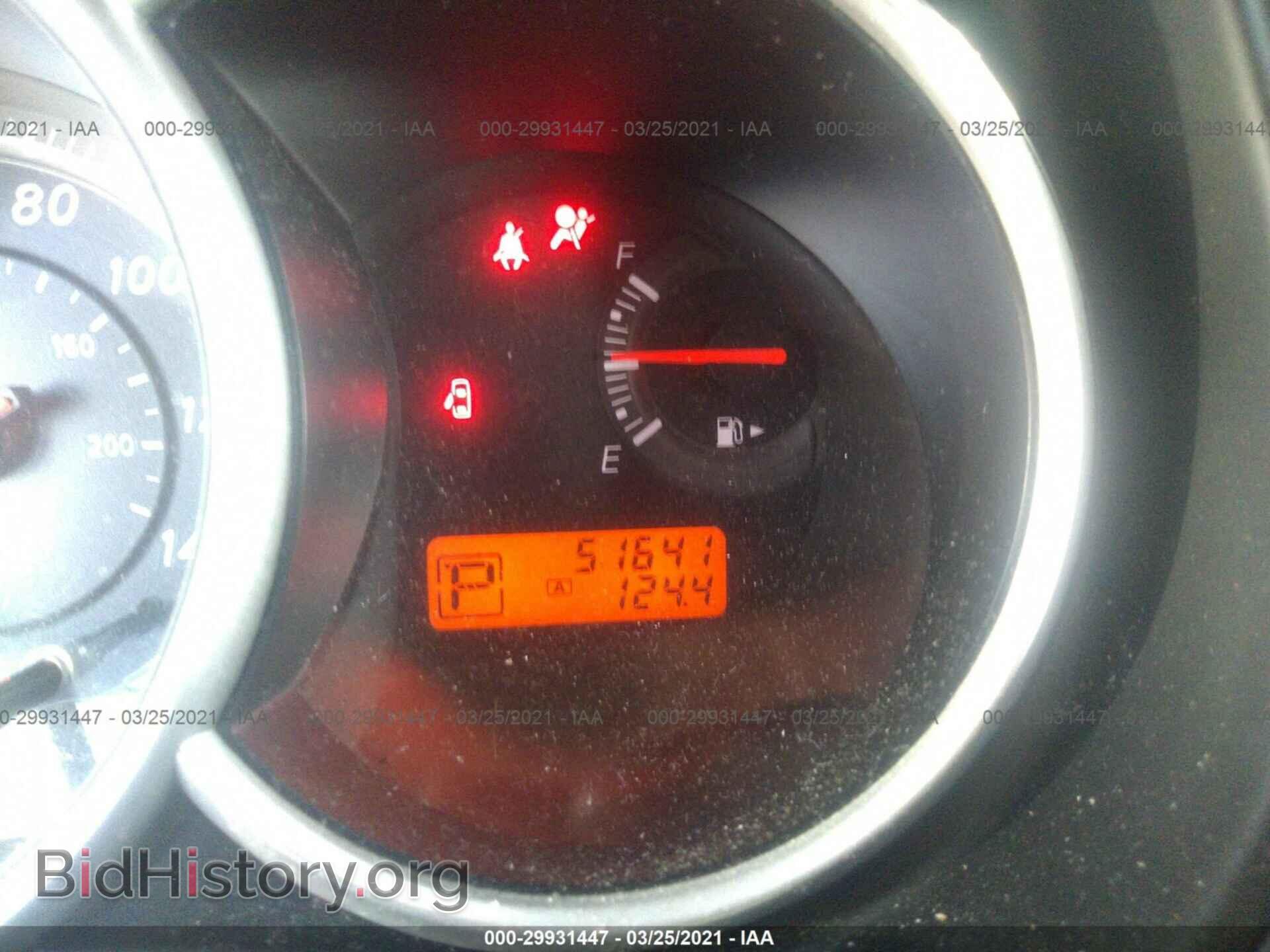 2012 NISSAN VERSA - VIN: 3N1BC1CP1CK289565 - Photo 7