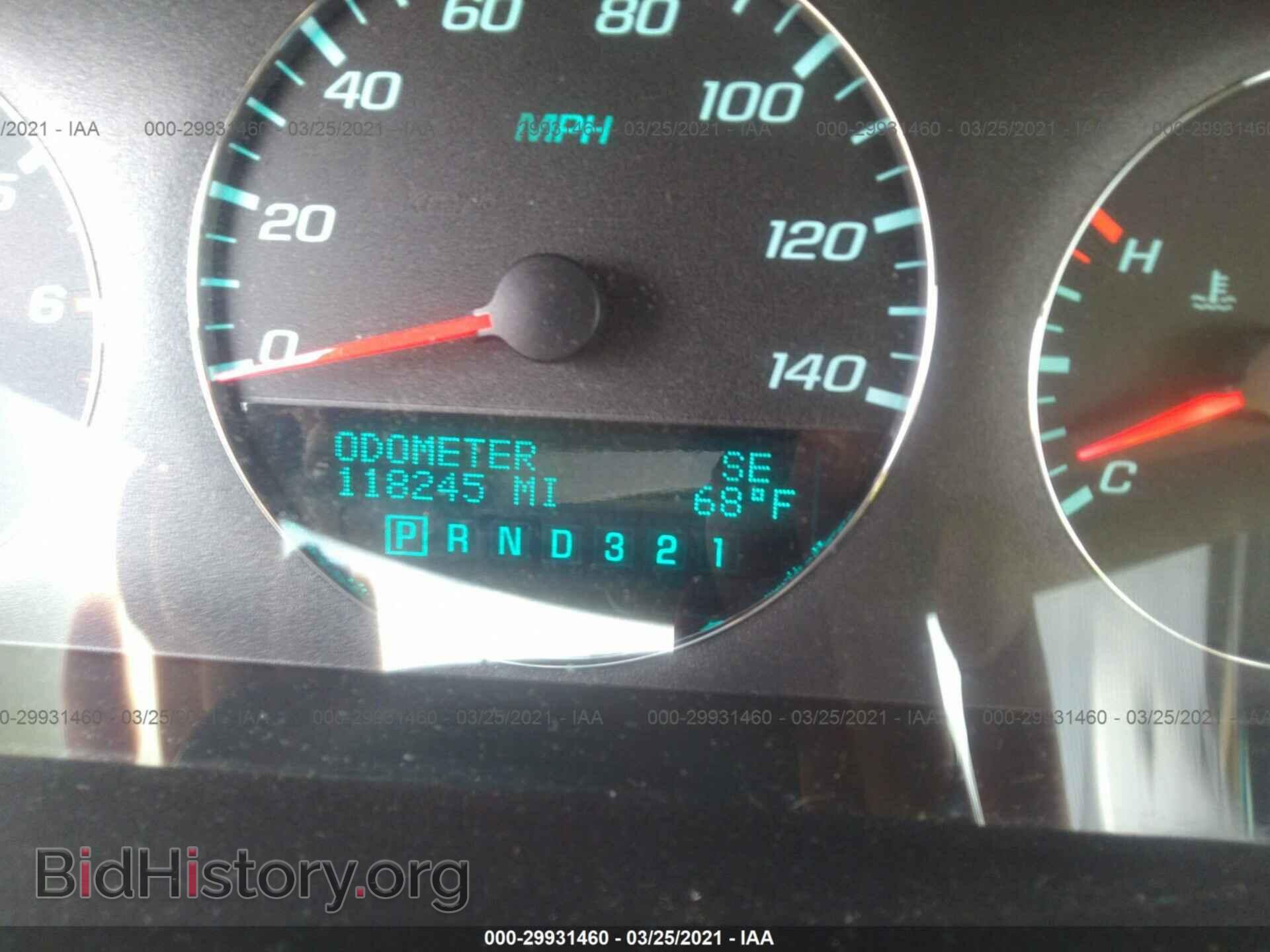 2011 CHEVROLET IMPALA - VIN: 2G1WC5EM2B1177434 - Фото 7