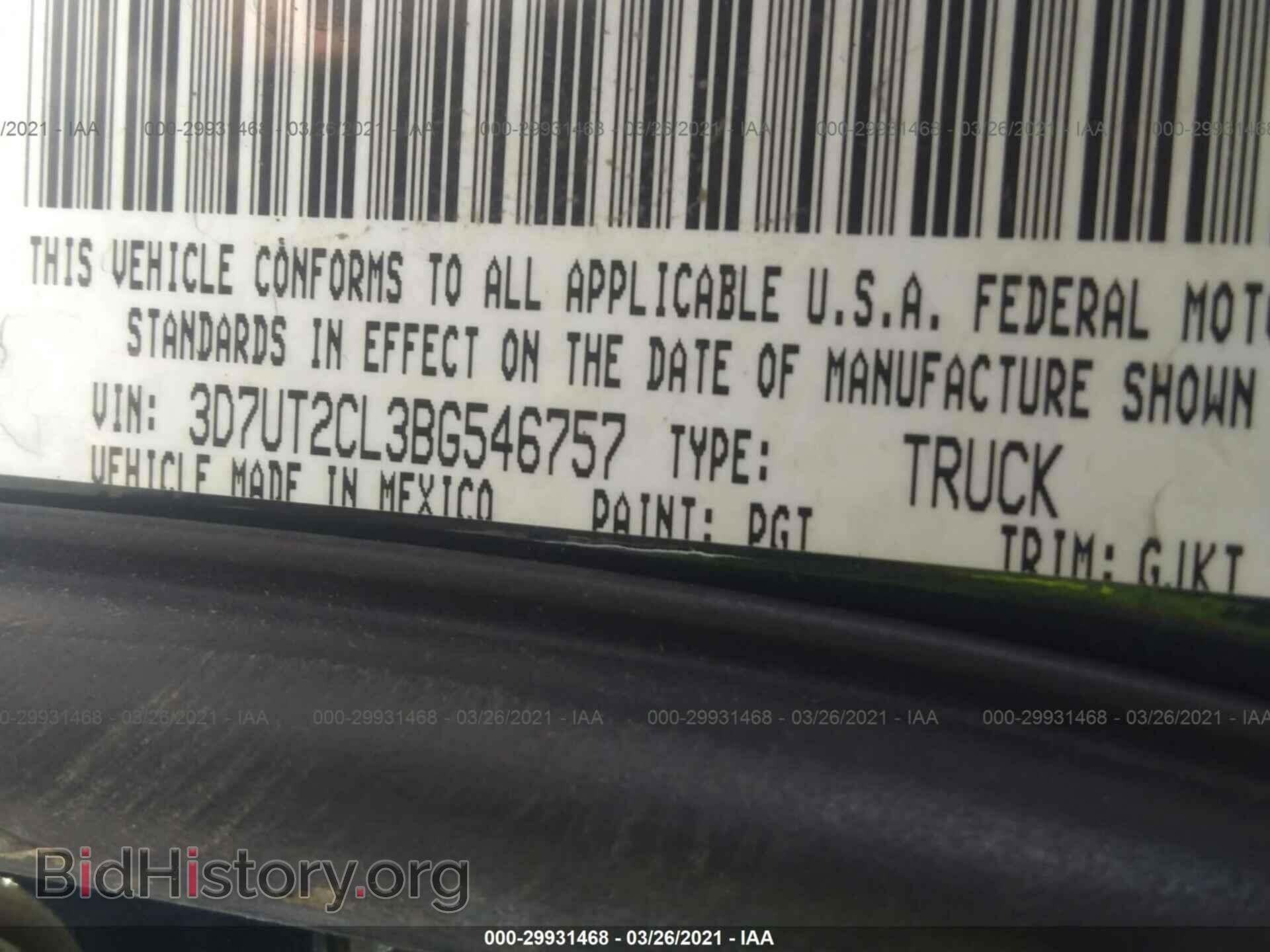 2011 RAM 2500 - VIN: 3D7UT2CL3BG546757 - Фото 9