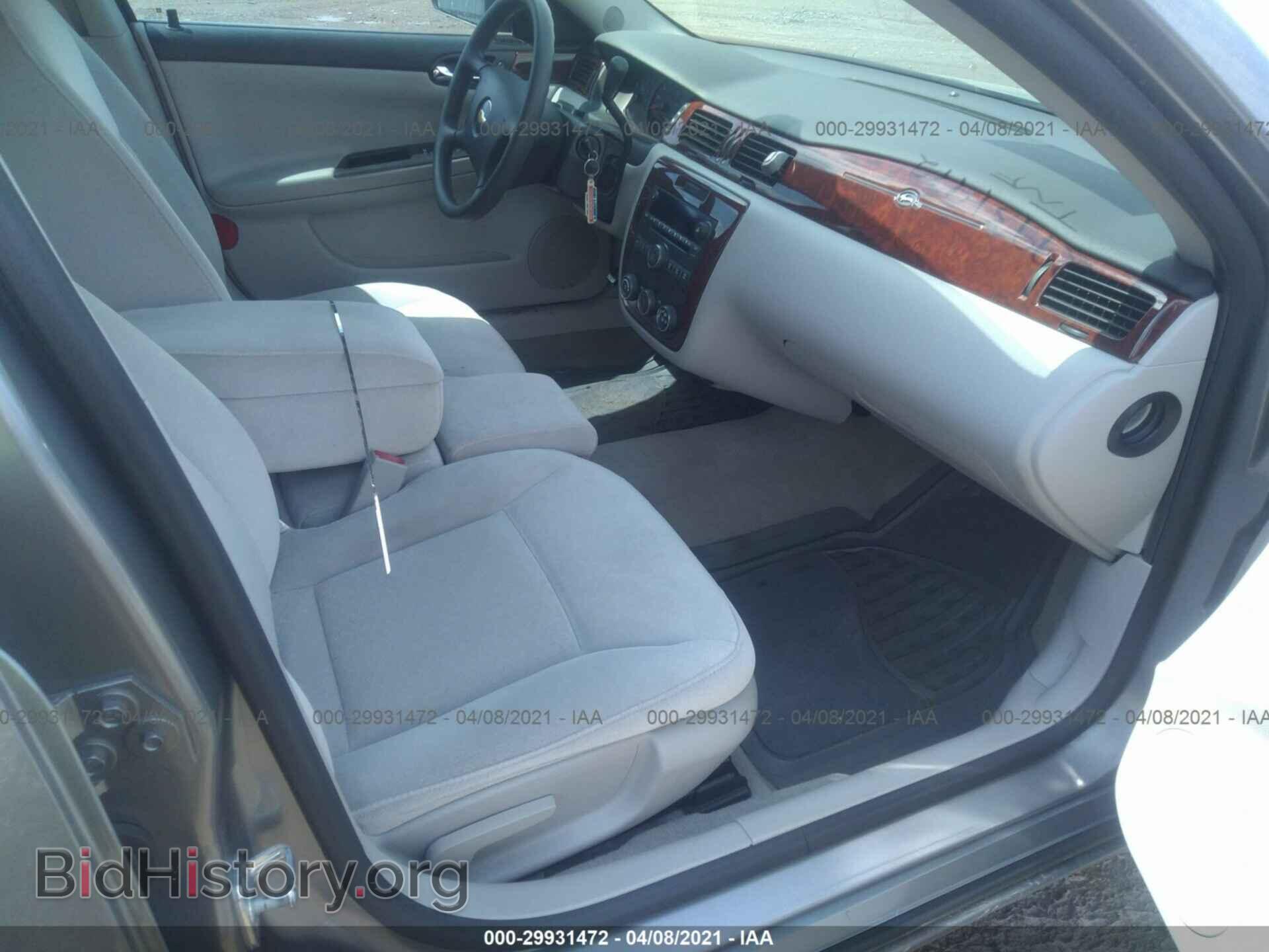 2006 CHEVROLET IMPALA - VIN: 2G1WB58K569415622 - Фото 5