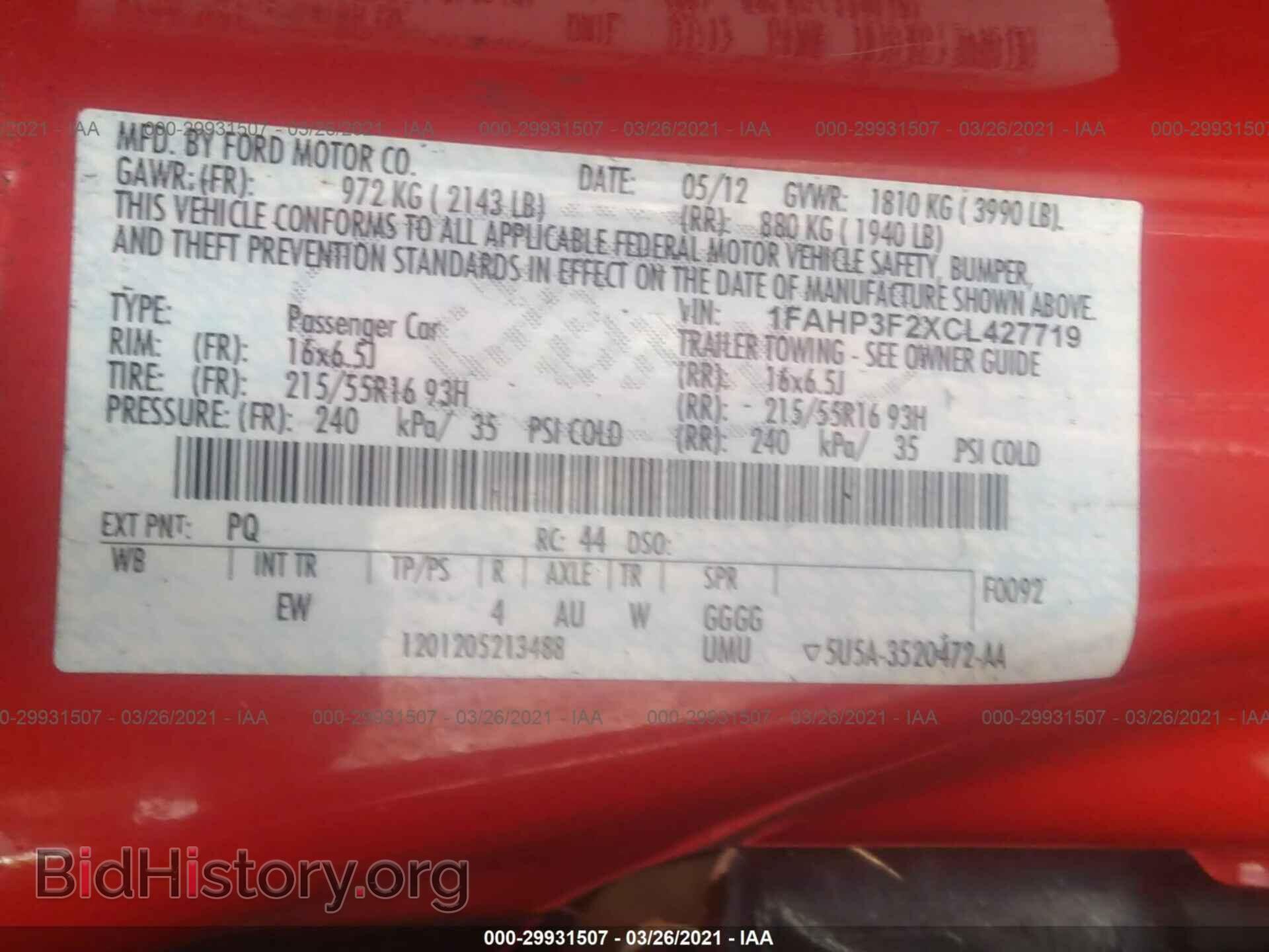 2012 FORD FOCUS - VIN: 1FAHP3F2XCL427719 - Фото 9