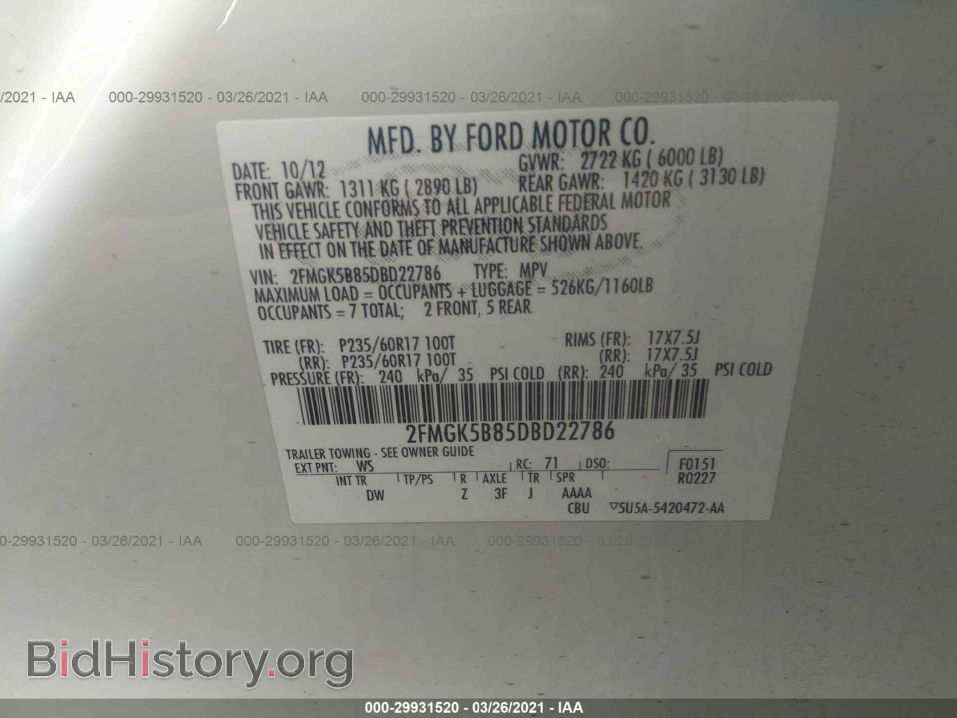 2013 FORD FLEX - VIN: 2FMGK5B85DBD22786 - Photo 9