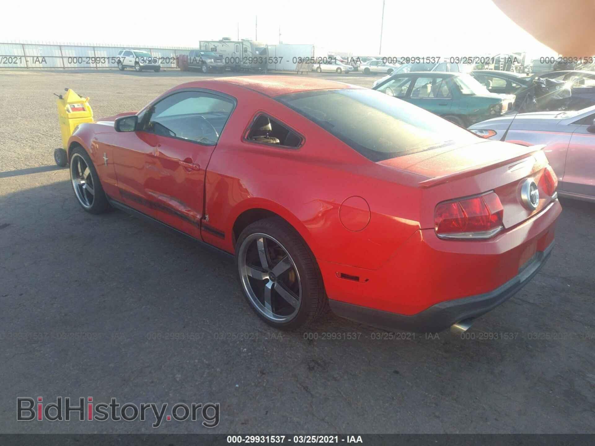 2012 FORD MUSTANG - VIN: 1ZVBP8AM7C5266284 - Фото 3