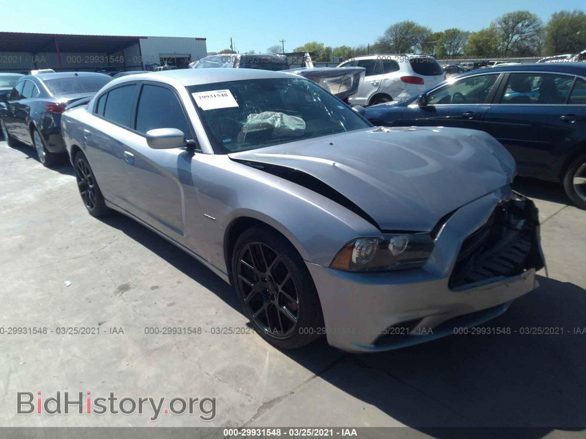 Фотография 2C3CDXCT9EH368863 - DODGE CHARGER 2014
