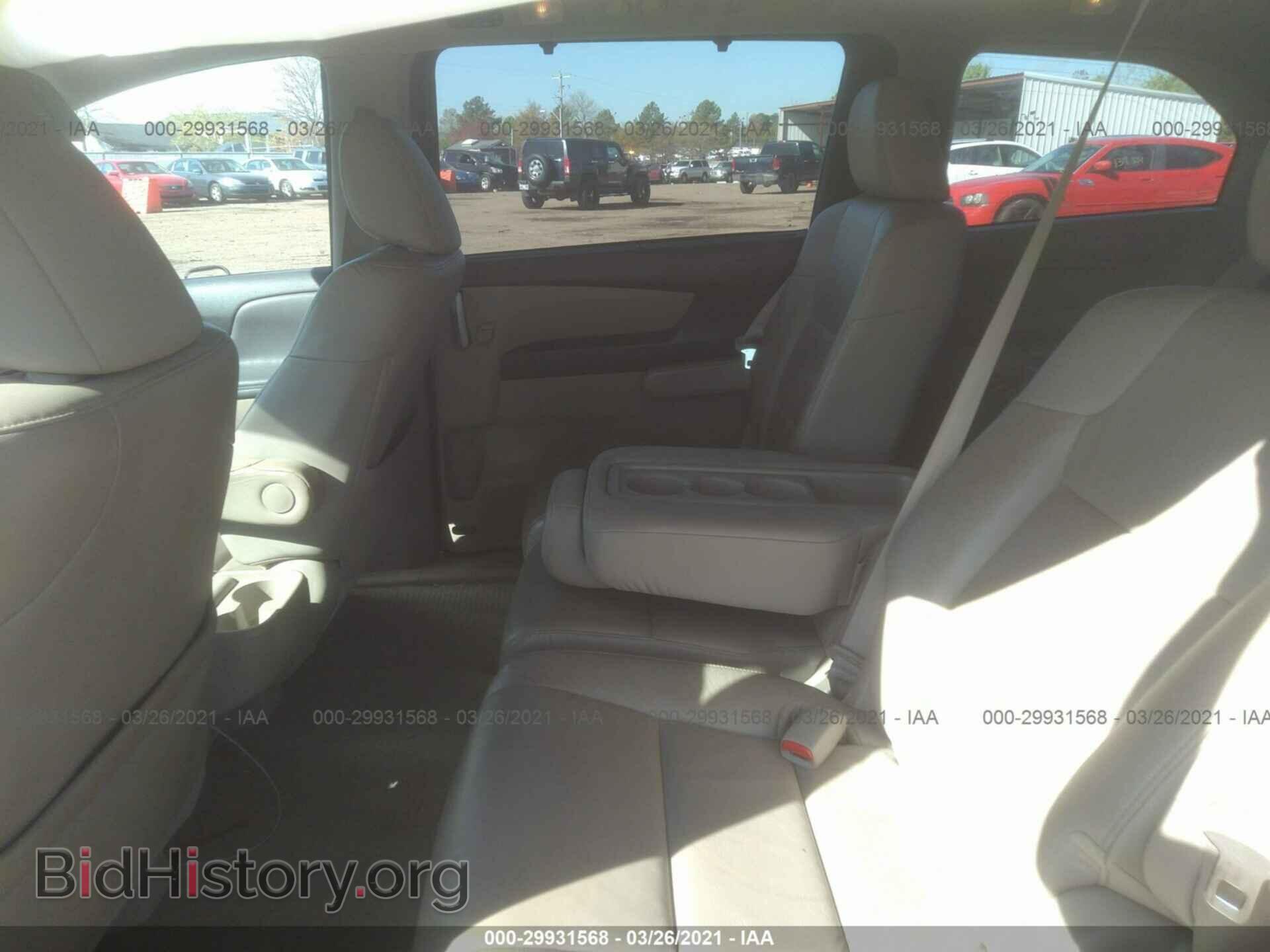 2013 HONDA ODYSSEY - VIN: 5FNRL5H68DB029936 - Фото 8