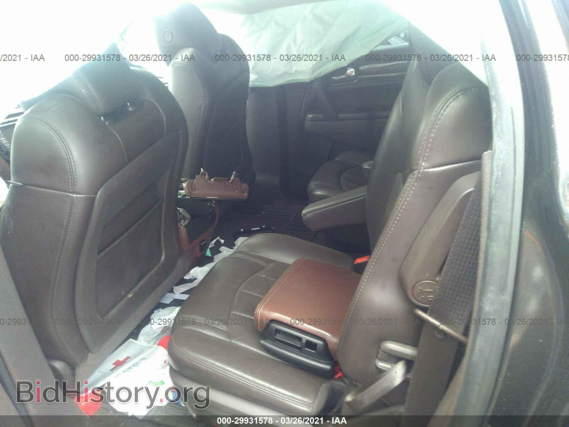 2014 BUICK ENCLAVE - VIN: 5GAKVBKD3EJ201741 - Фото 8