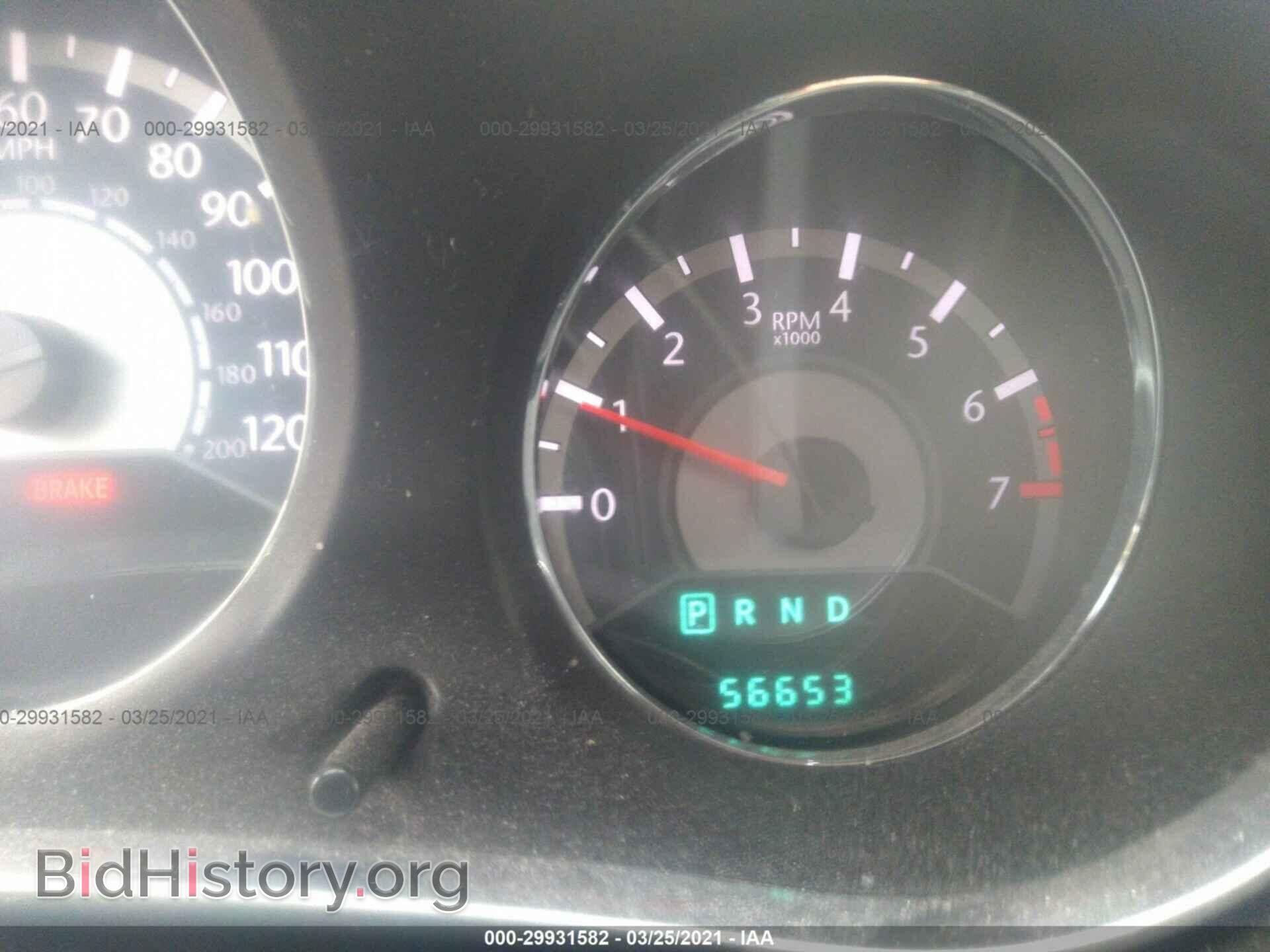 2013 CHRYSLER 200 - VIN: 1C3CCBBG8DN731900 - Photo 7