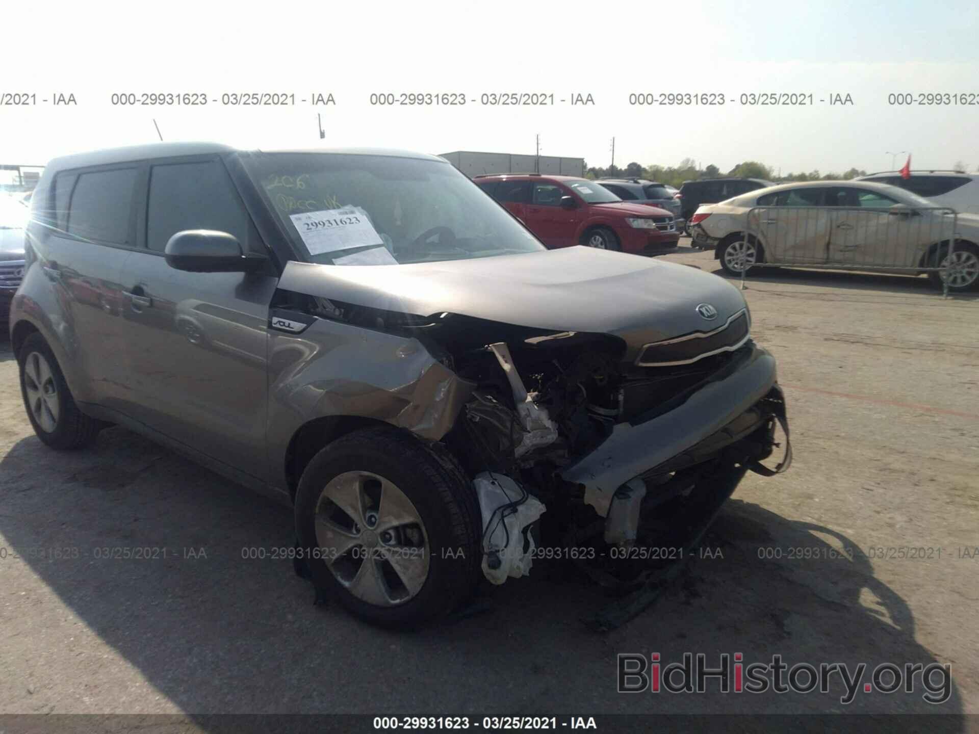 Photo KNDJN2A22G7317166 - KIA SOUL 2016