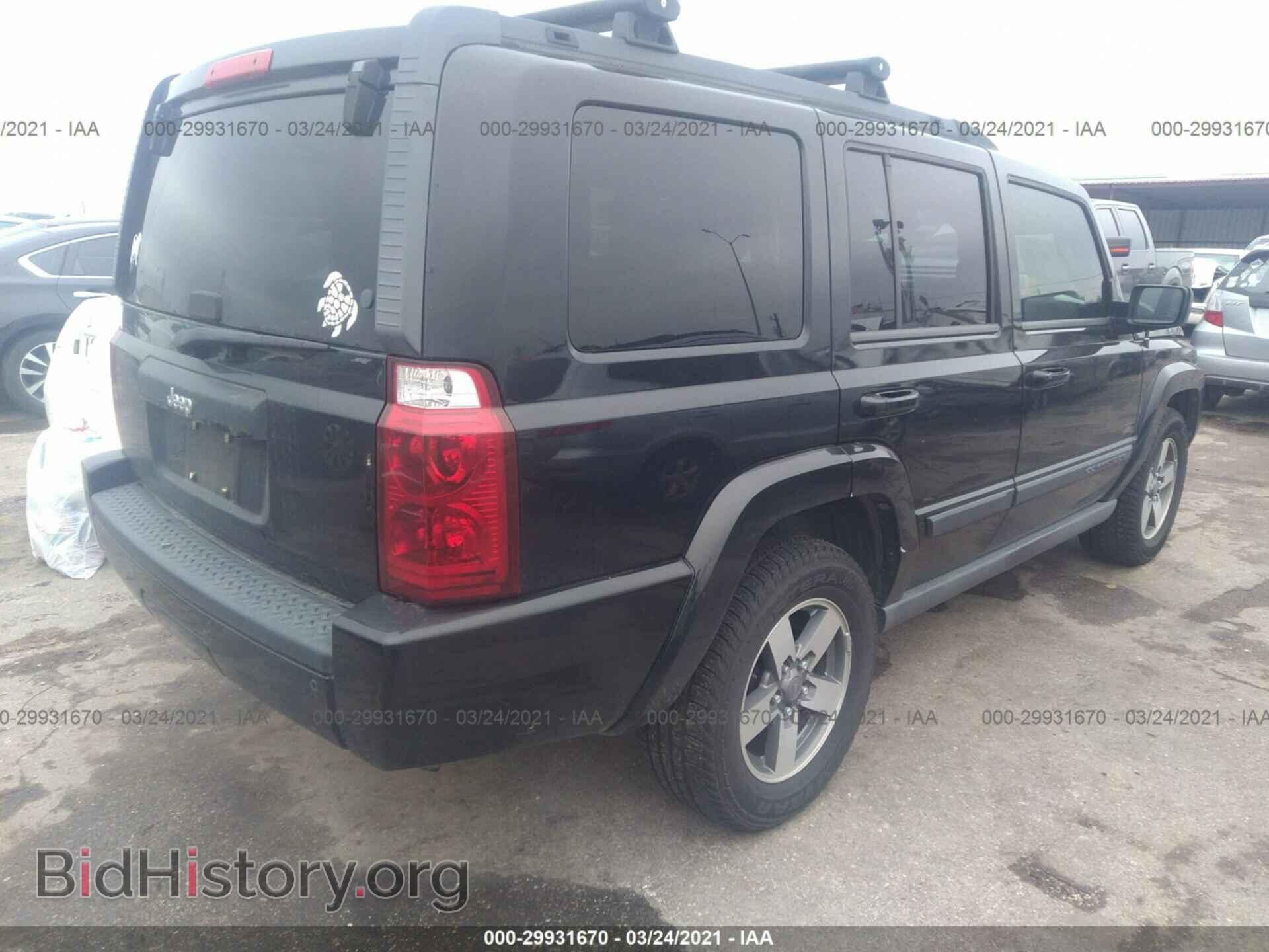 2007 JEEP COMMANDER - VIN: 1J8HH48K47C622398 - Фото 4