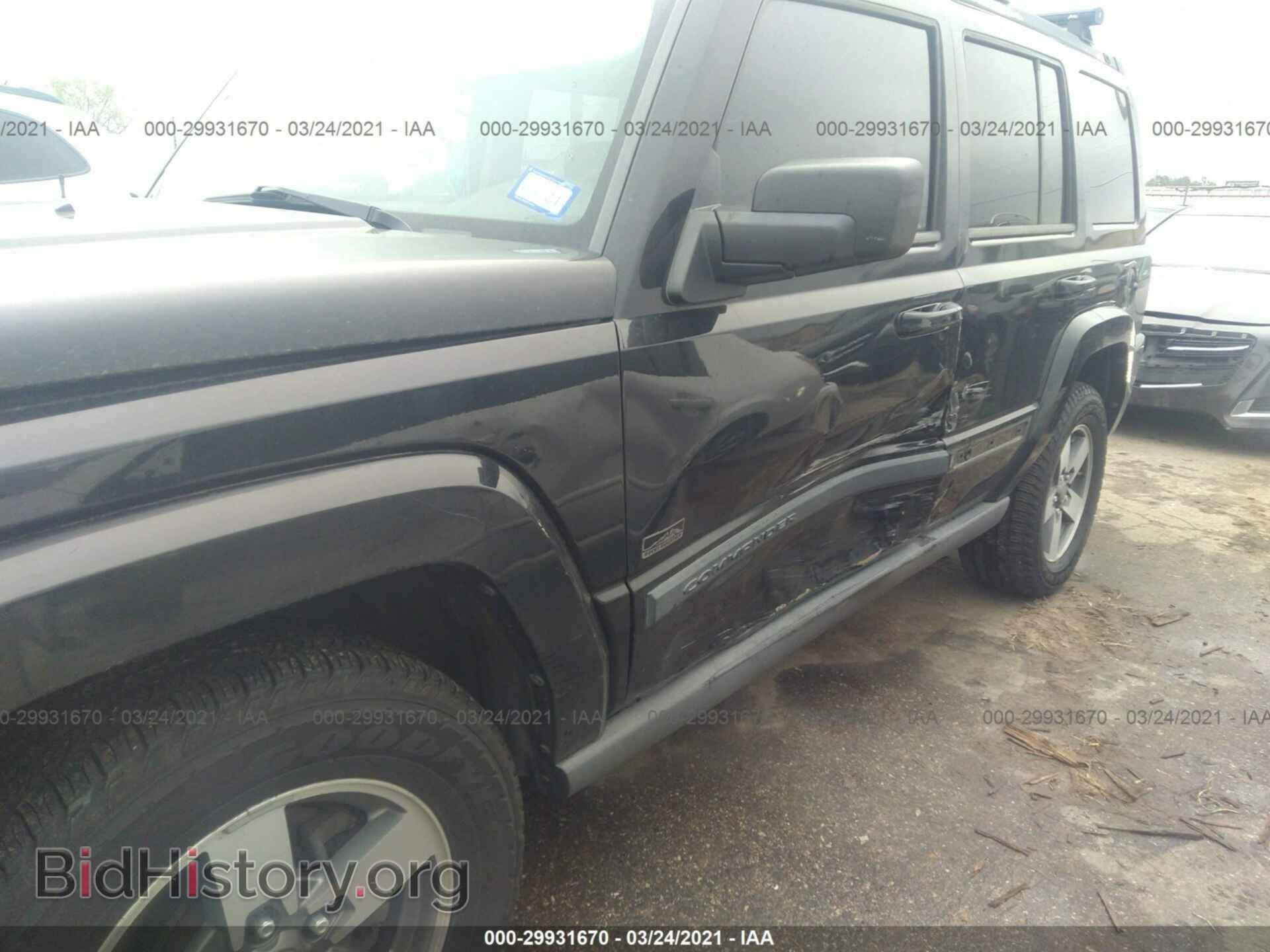 2007 JEEP COMMANDER - VIN: 1J8HH48K47C622398 - Фото 6