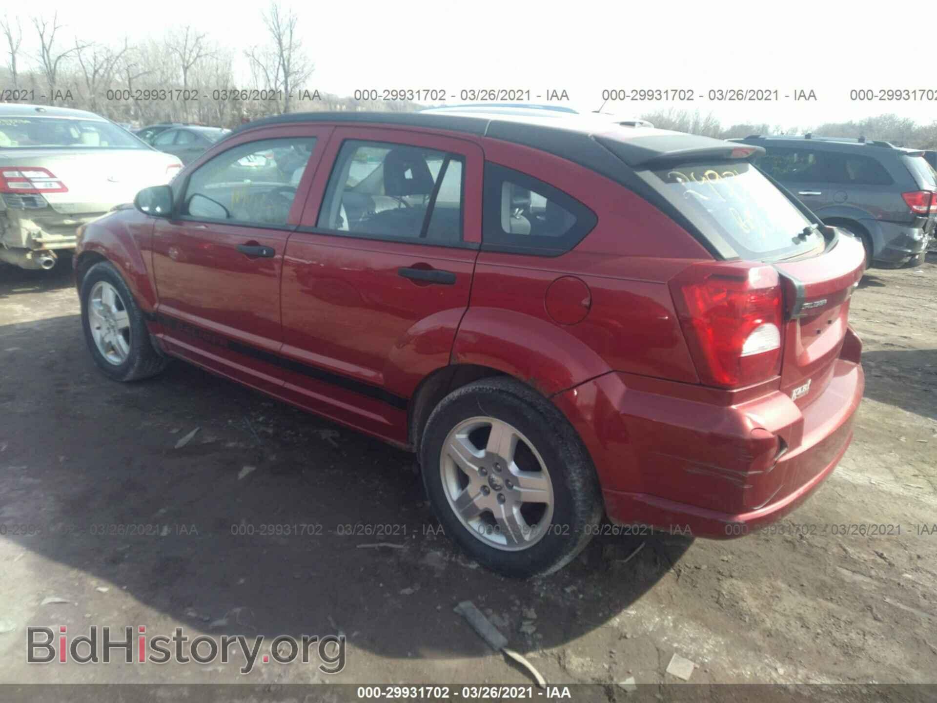 2008 DODGE CALIBER - VIN: 1B3HB48B28D754551 - Фото 3