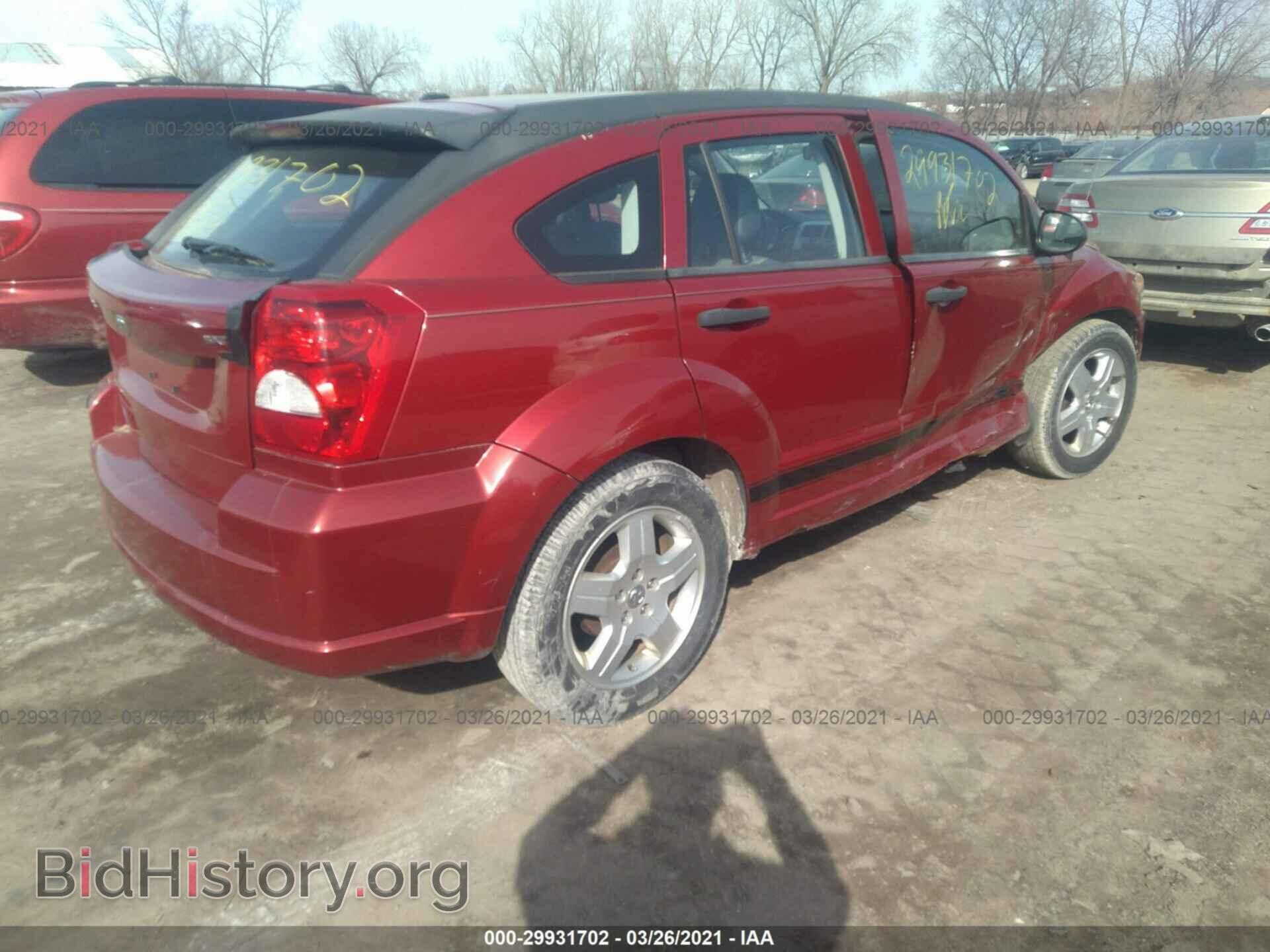 2008 DODGE CALIBER - VIN: 1B3HB48B28D754551 - Фото 4