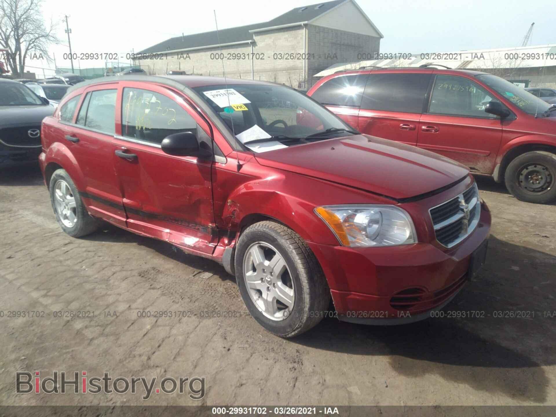 2008 DODGE CALIBER - VIN: 1B3HB48B28D754551 - Фото 6