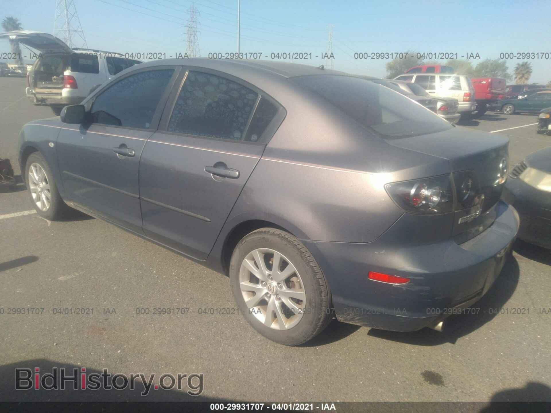 2008 MAZDA MAZDA3 - VIN: JM1BK32F381786694 - Фото 3